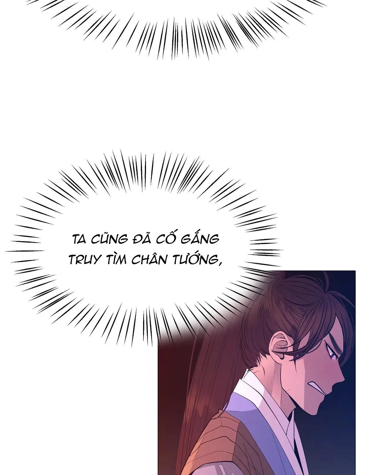 Ma khí vương hồng trần hóa sương tan Chapter 69 Trang 109