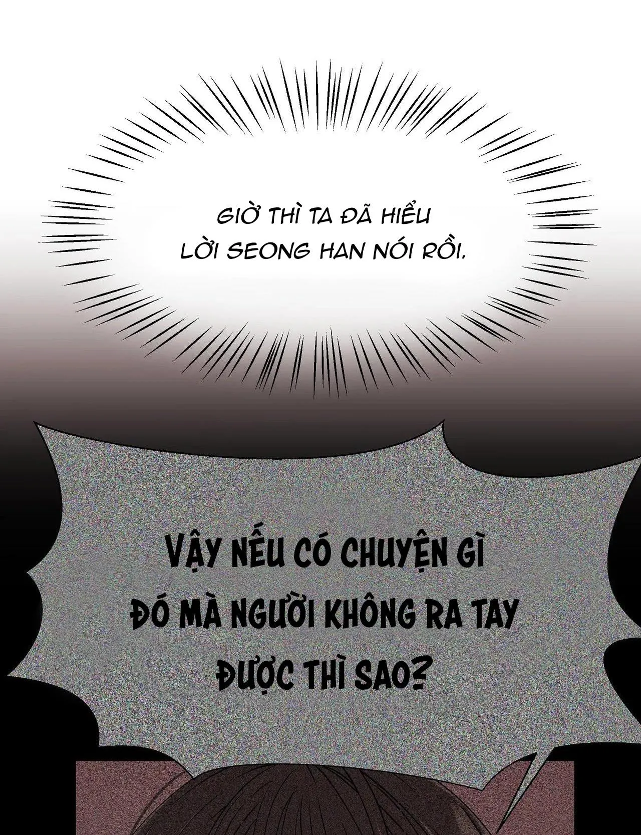 Ma khí vương hồng trần hóa sương tan Chapter 69 Trang 111