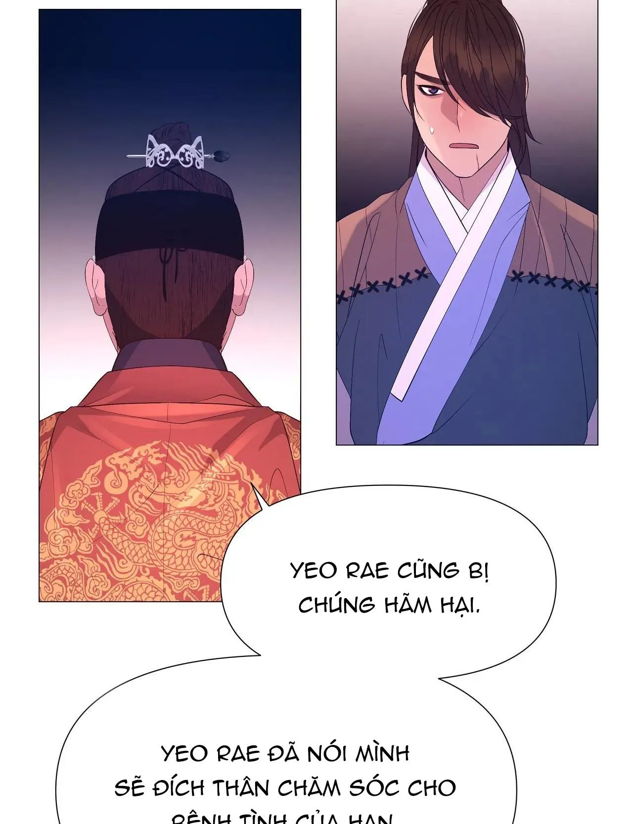 Ma khí vương hồng trần hóa sương tan Chapter 69 Trang 116