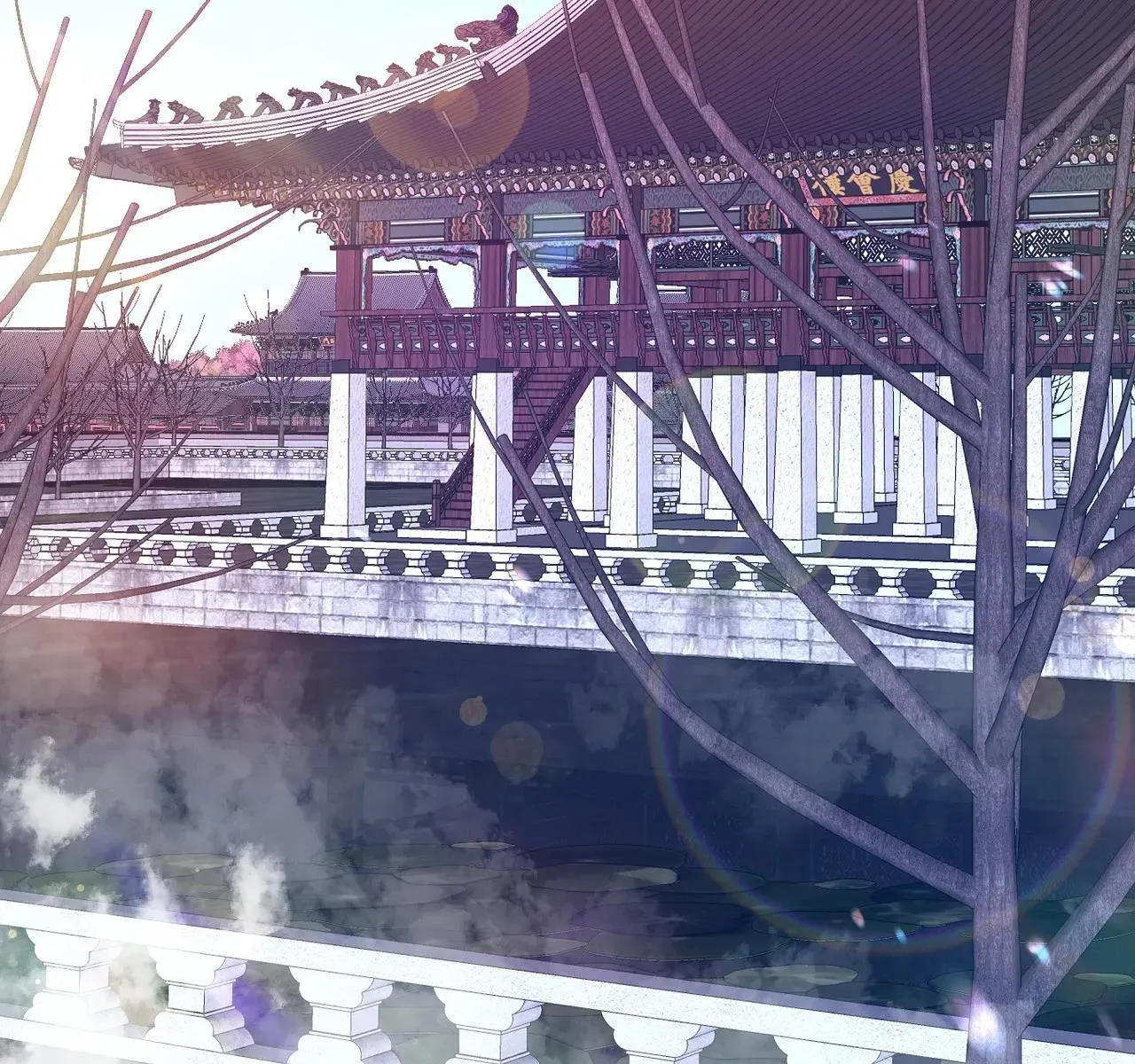 Ma khí vương hồng trần hóa sương tan Chapter 70 Trang 4