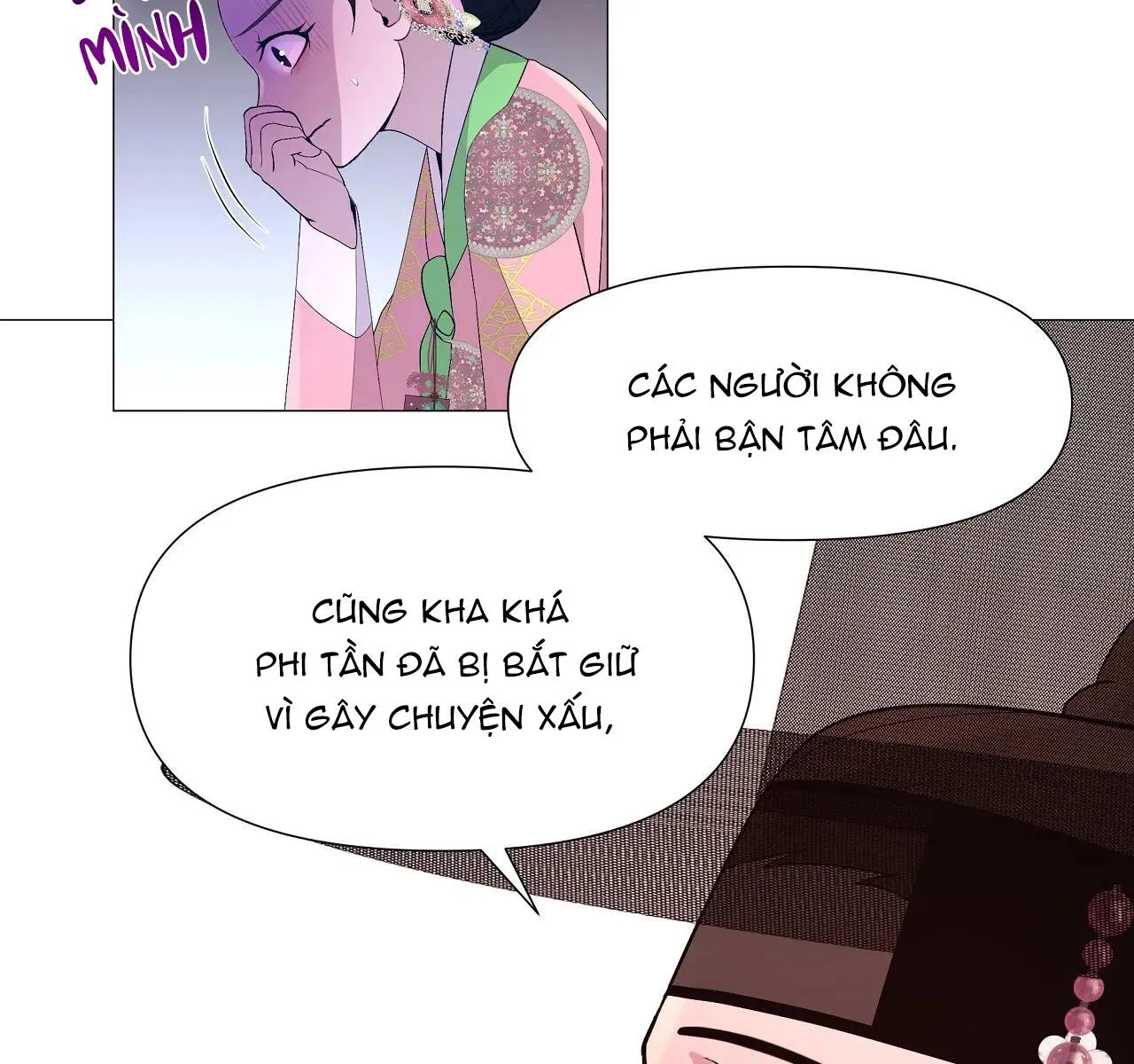 Ma khí vương hồng trần hóa sương tan Chapter 70 Trang 30