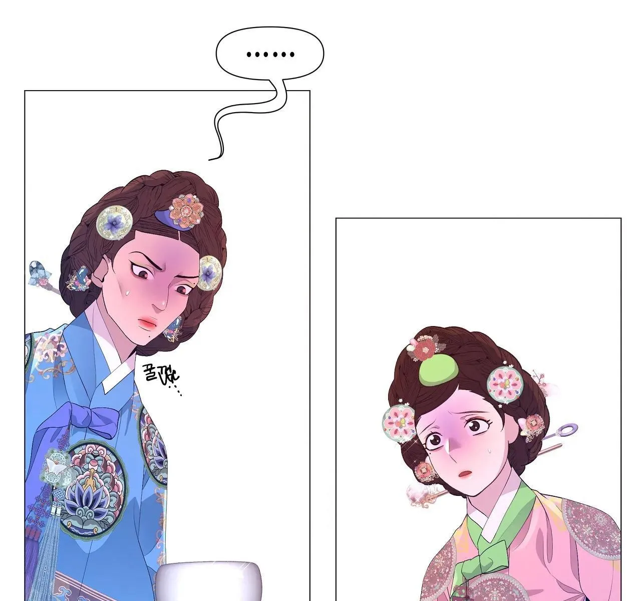 Ma khí vương hồng trần hóa sương tan Chapter 70 Trang 97