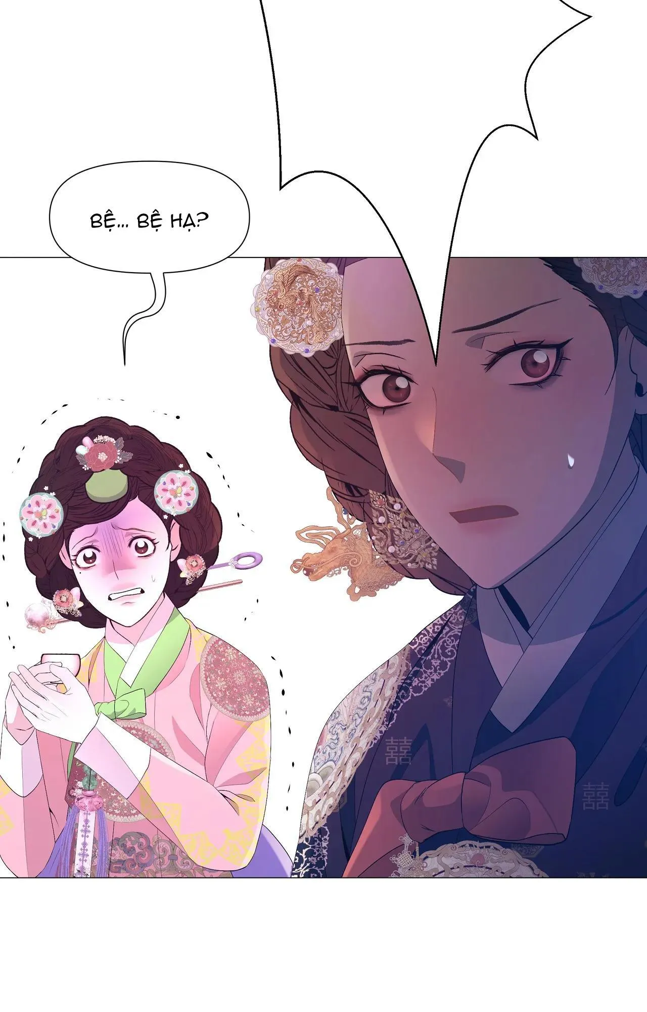 Ma khí vương hồng trần hóa sương tan Chapter 71 Trang 4