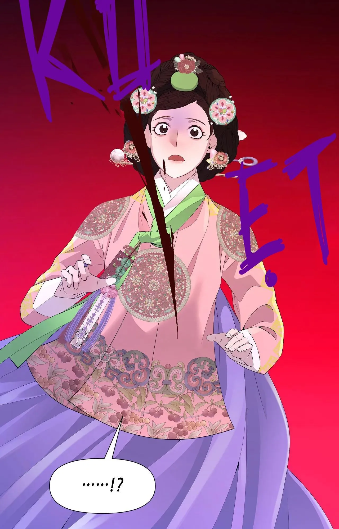 Ma khí vương hồng trần hóa sương tan Chapter 71 Trang 13