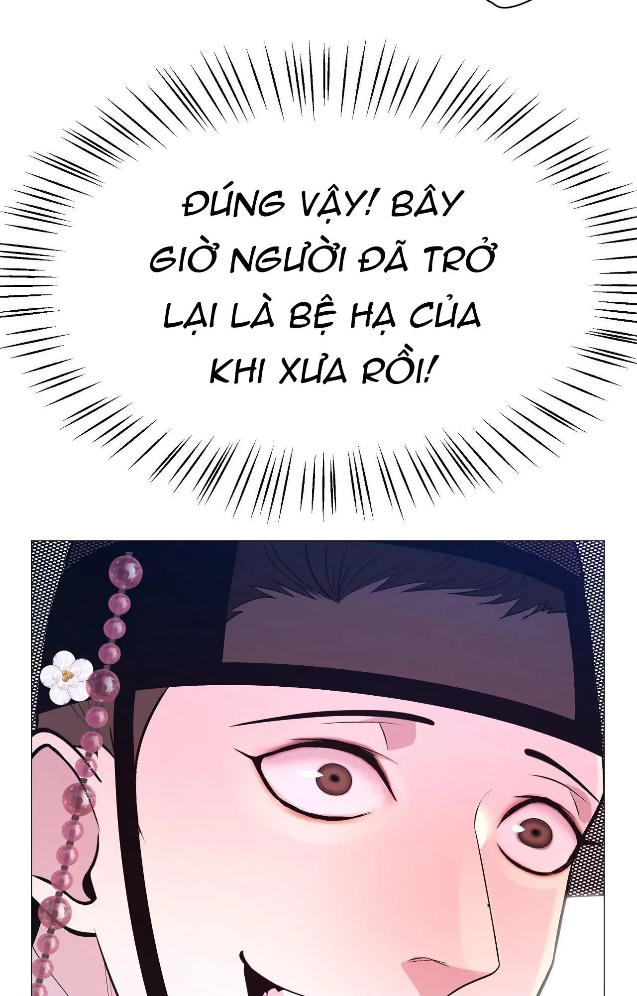 Ma khí vương hồng trần hóa sương tan Chapter 71 Trang 17