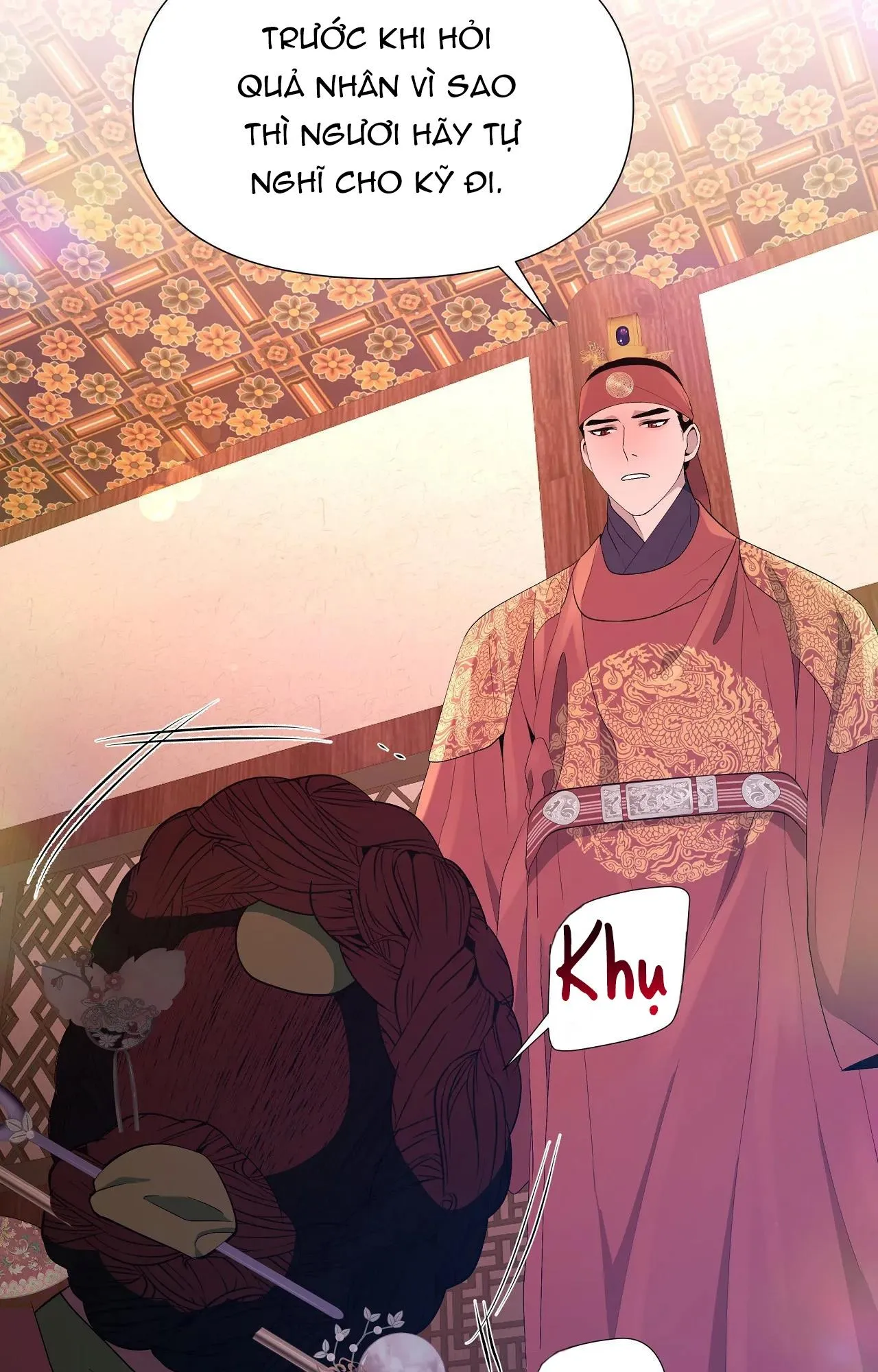 Ma khí vương hồng trần hóa sương tan Chapter 71 Trang 26