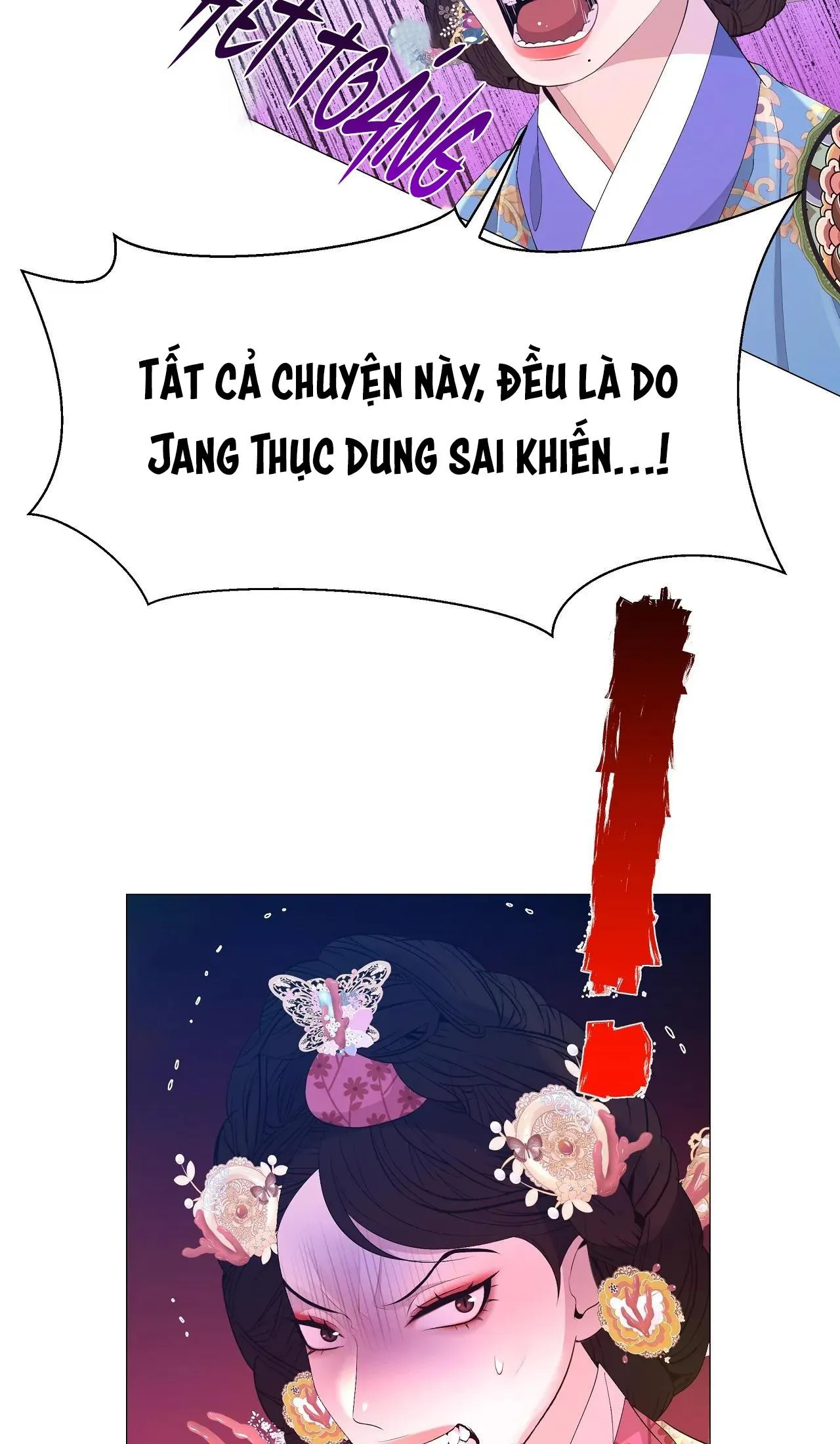 Ma khí vương hồng trần hóa sương tan Chapter 71 Trang 32