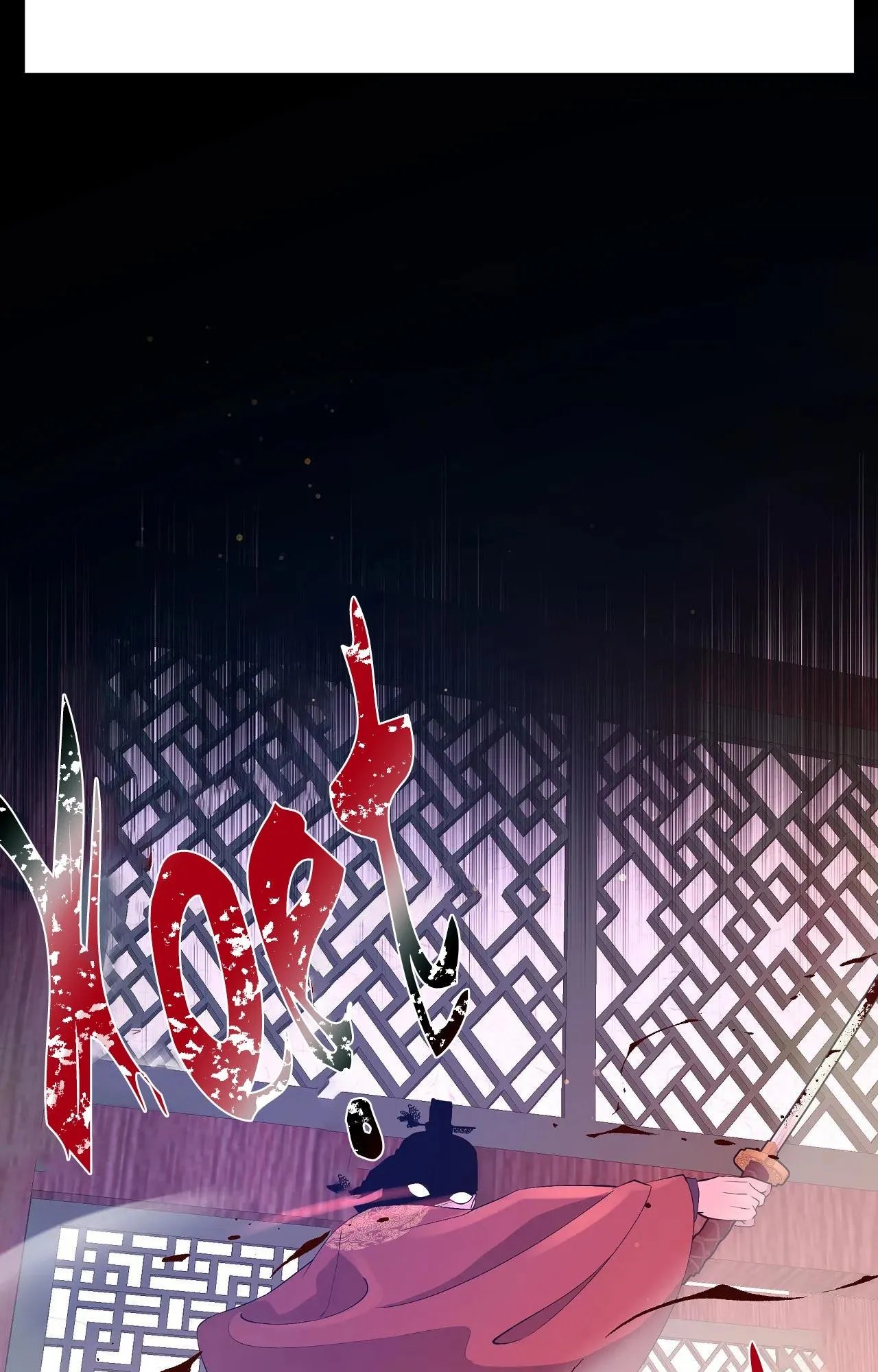 Ma khí vương hồng trần hóa sương tan Chapter 71 Trang 61