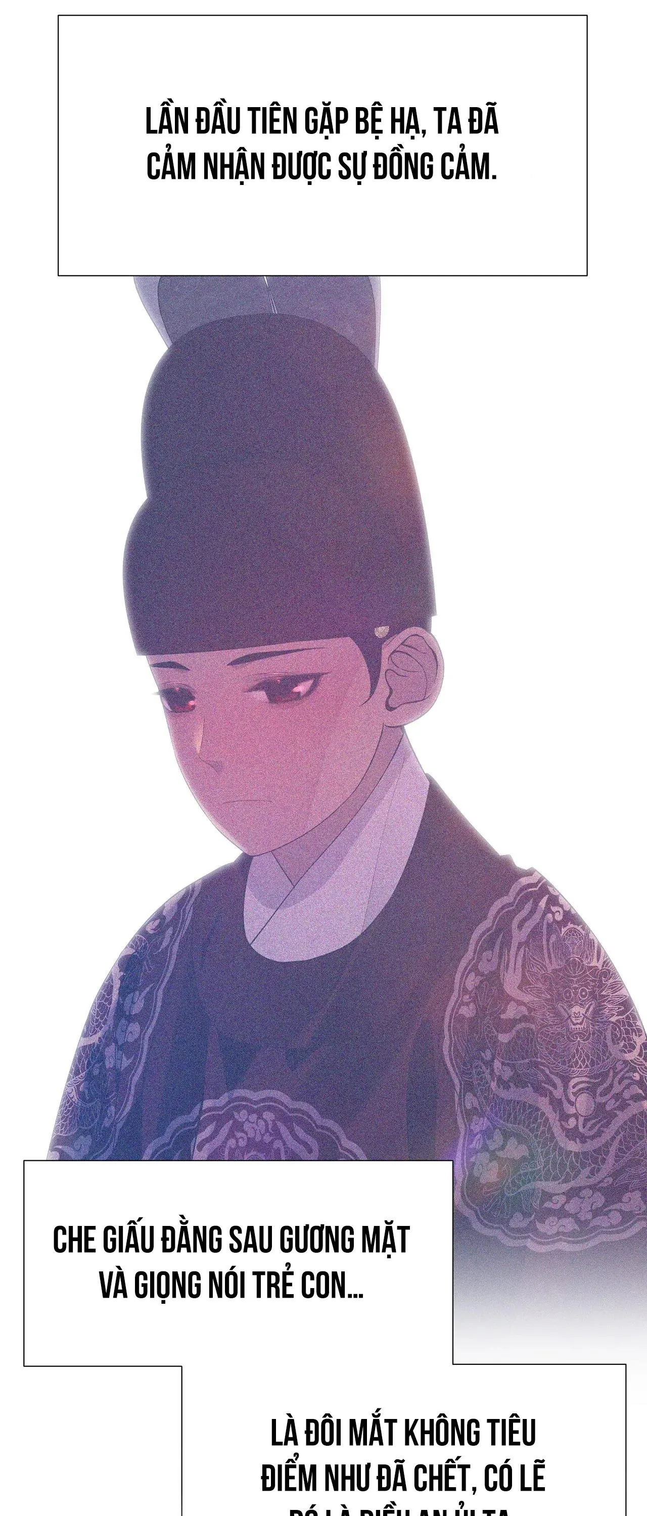 Ma khí vương hồng trần hóa sương tan Chapter 72 Trang 6