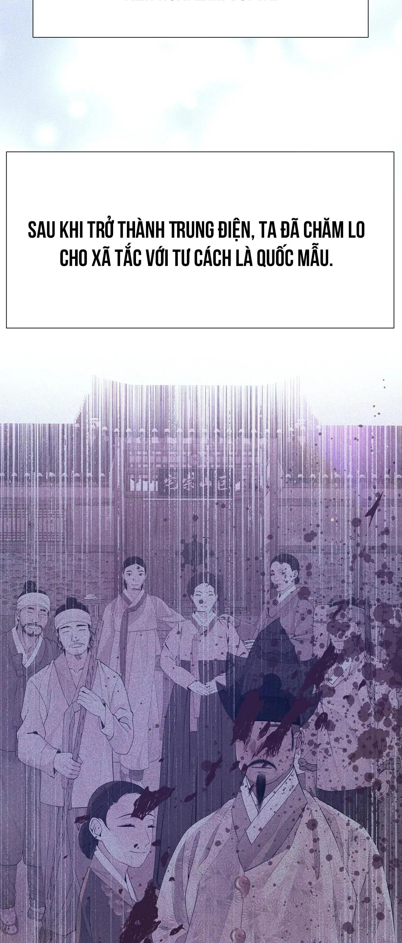 Ma khí vương hồng trần hóa sương tan Chapter 72 Trang 9