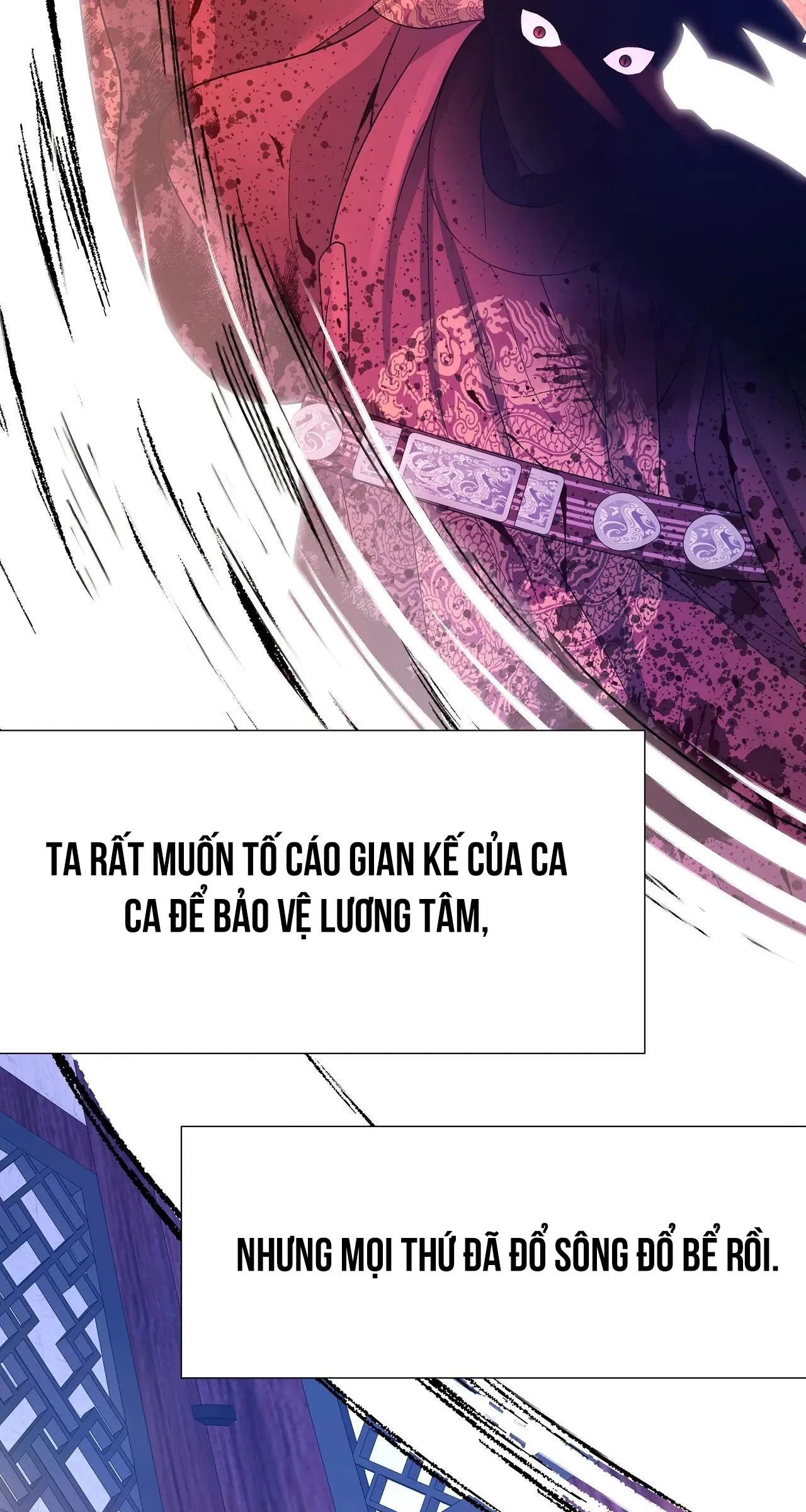 Ma khí vương hồng trần hóa sương tan Chapter 72 Trang 16