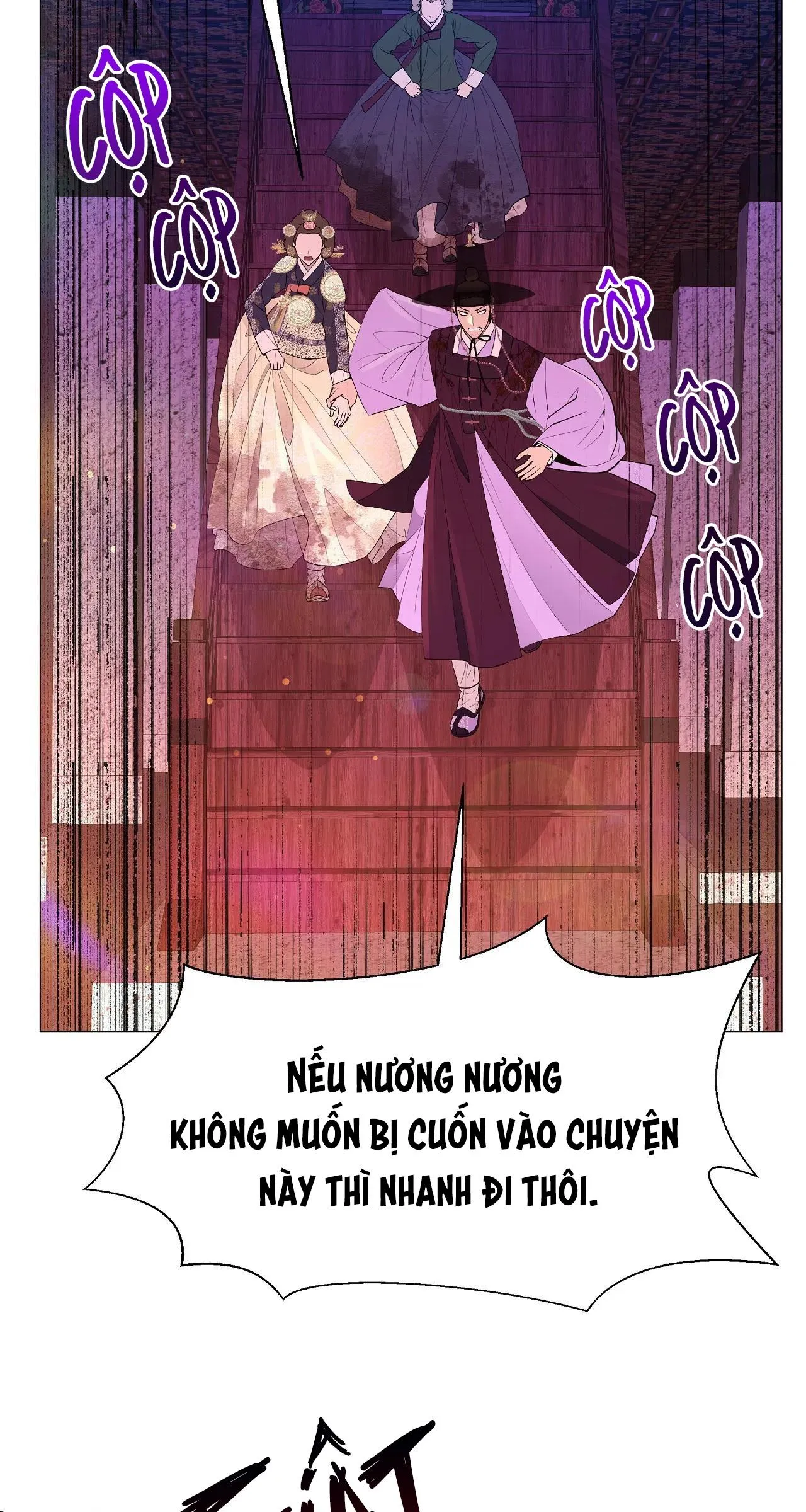 Ma khí vương hồng trần hóa sương tan Chapter 72 Trang 23