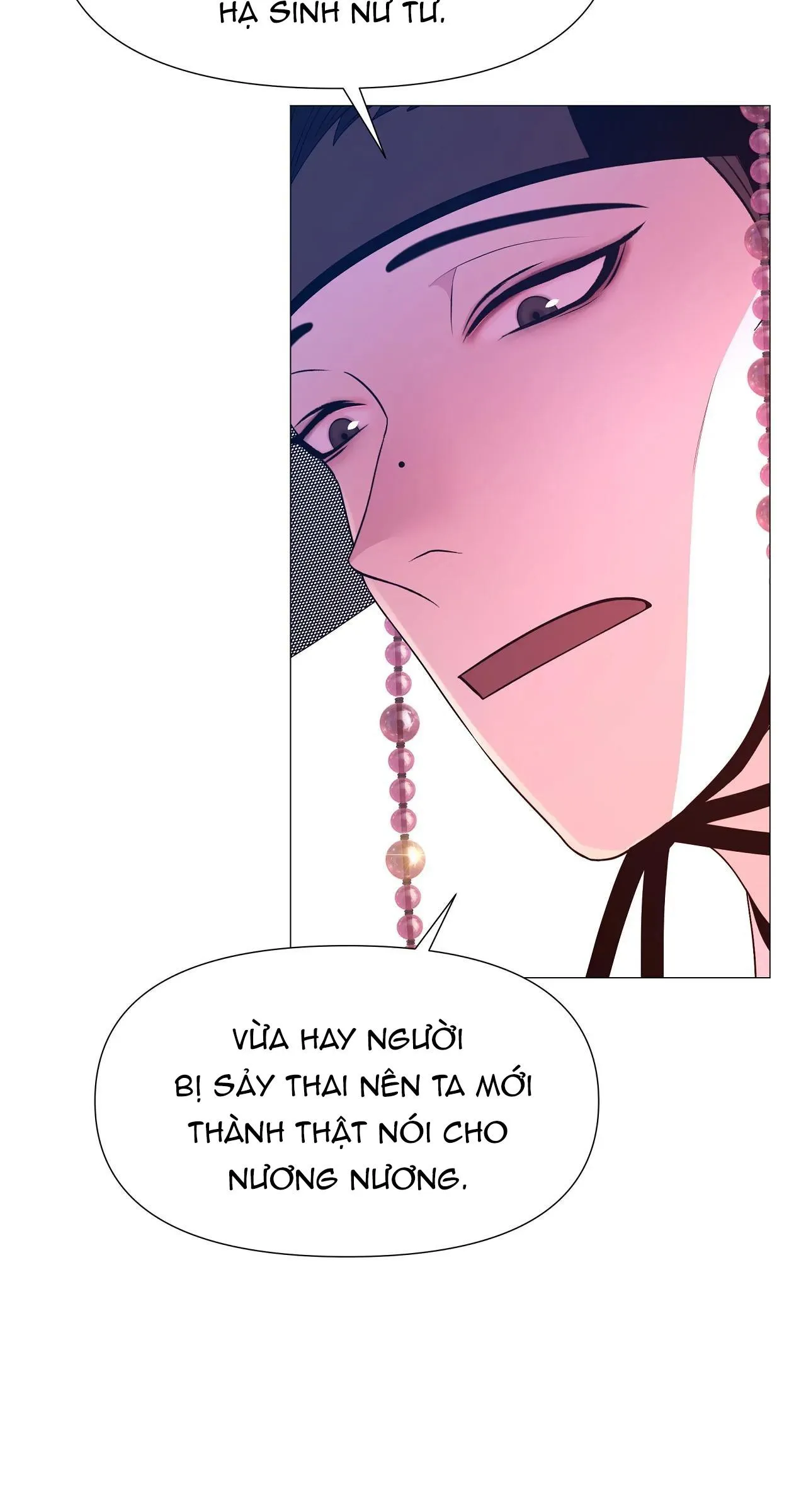 Ma khí vương hồng trần hóa sương tan Chapter 72 Trang 42