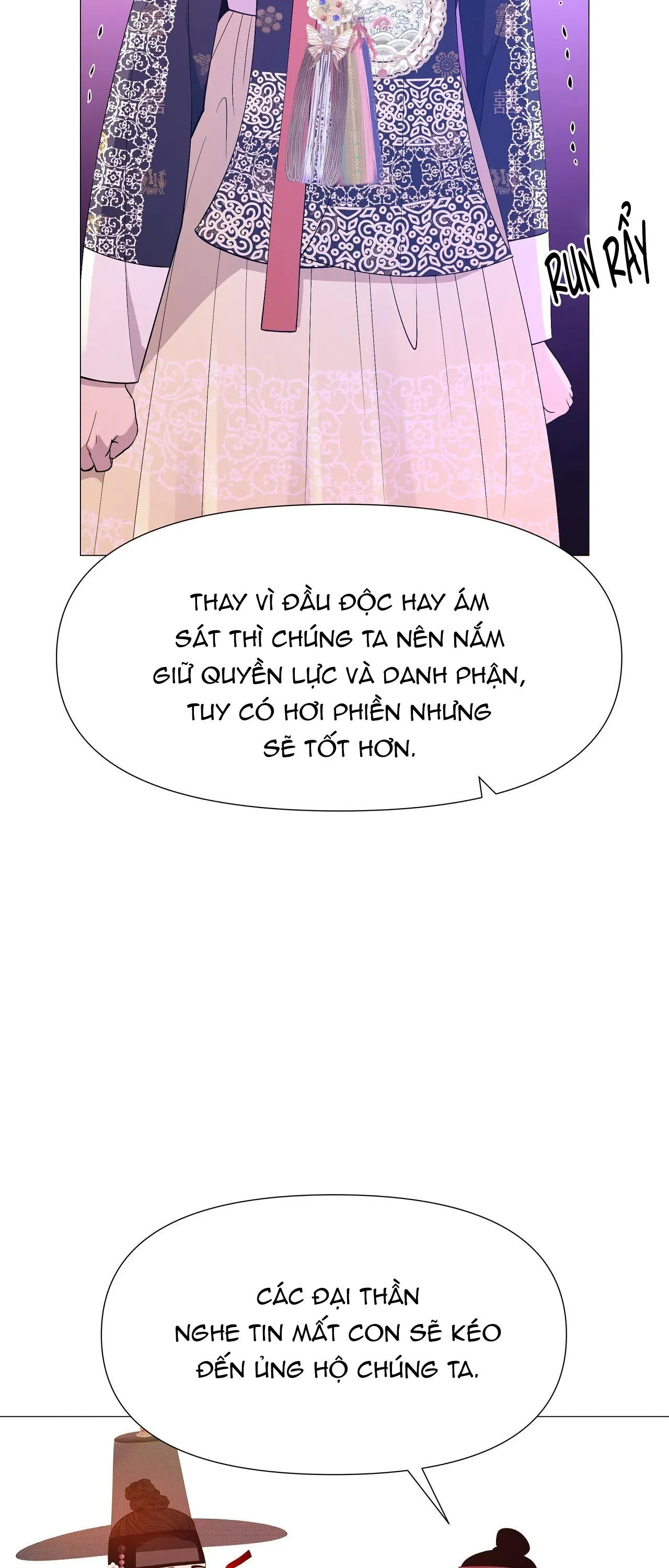 Ma khí vương hồng trần hóa sương tan Chapter 72 Trang 46