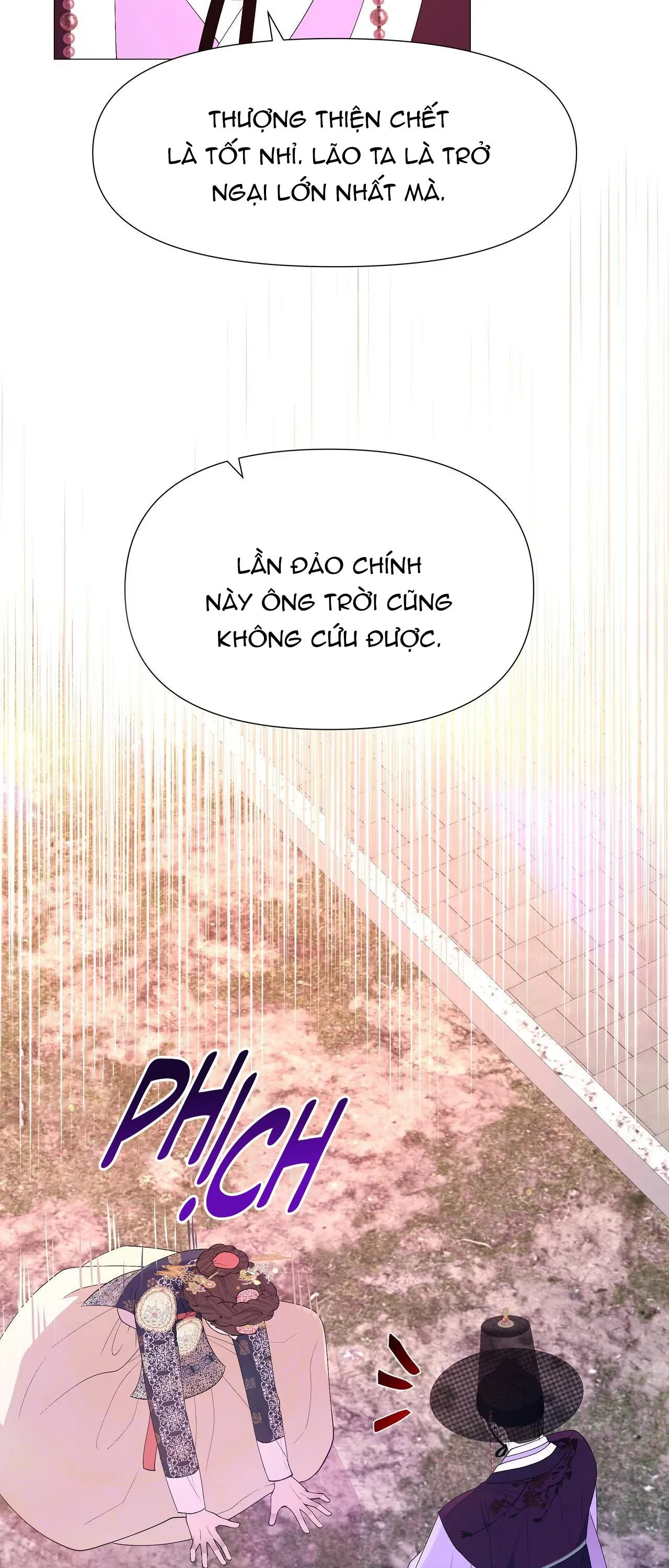 Ma khí vương hồng trần hóa sương tan Chapter 72 Trang 48