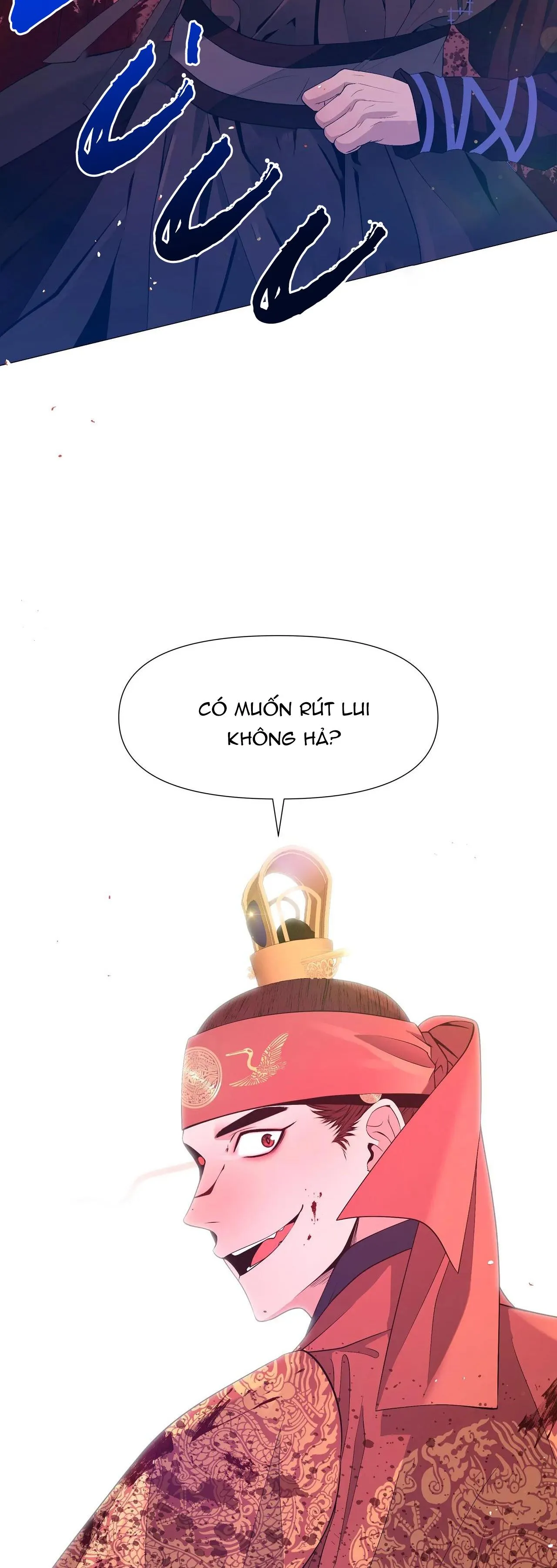 Ma khí vương hồng trần hóa sương tan Chapter 72 Trang 79