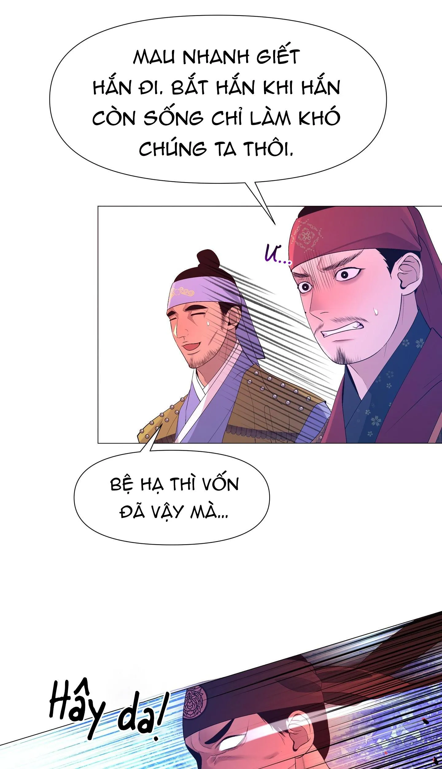 Ma khí vương hồng trần hóa sương tan Chapter 73 Trang 15