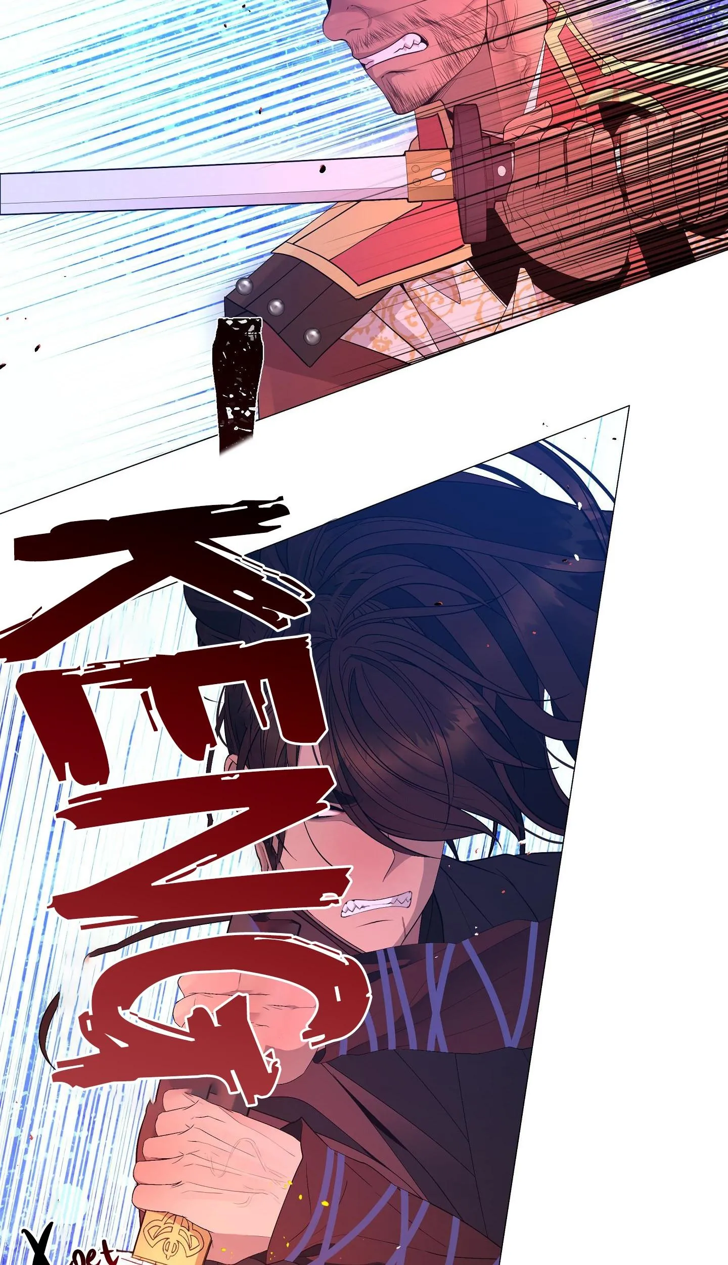 Ma khí vương hồng trần hóa sương tan Chapter 73 Trang 16