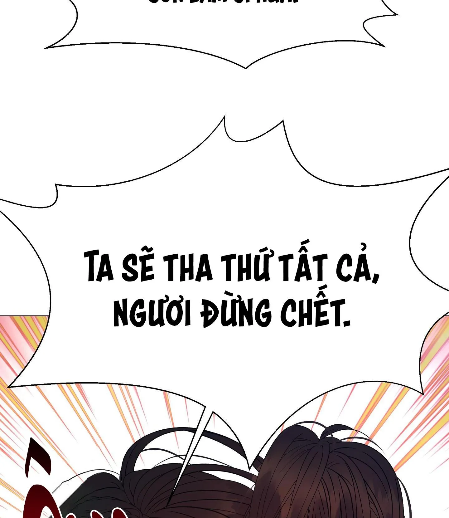 Ma khí vương hồng trần hóa sương tan Chapter 73 Trang 75