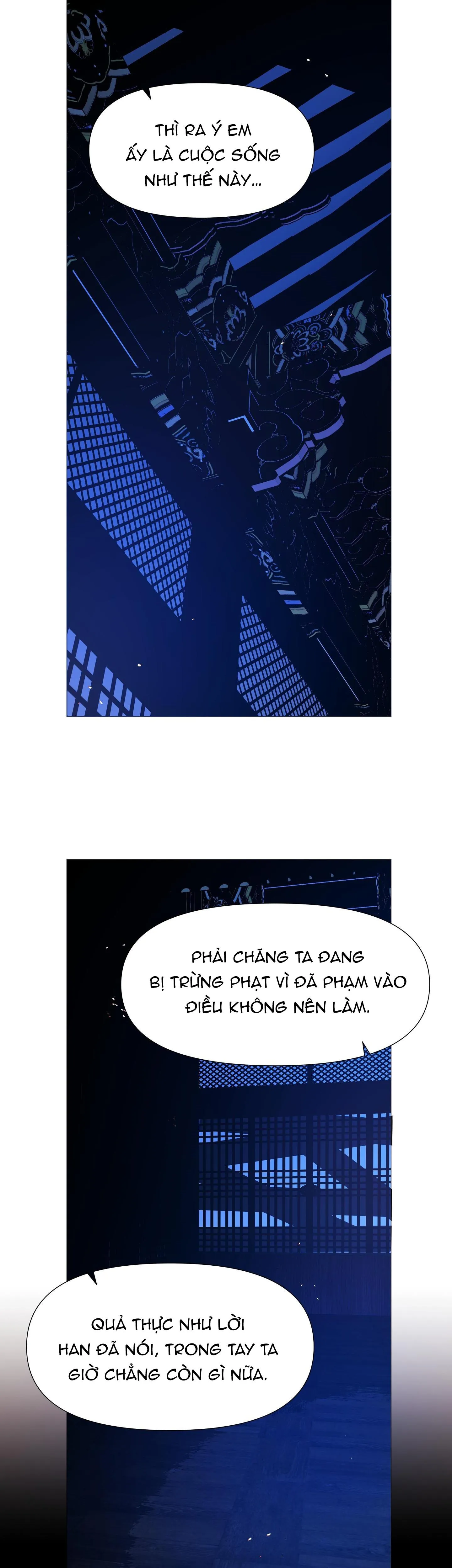 Ma khí vương hồng trần hóa sương tan Chapter 74 Trang 16