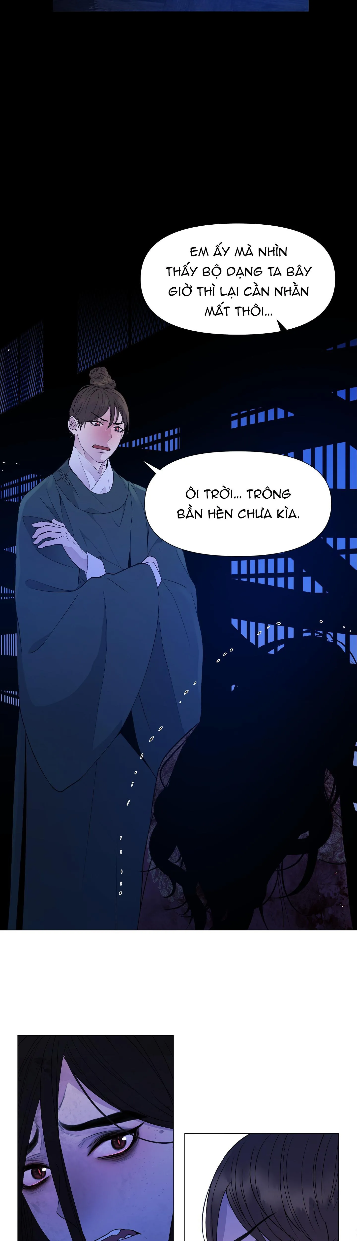 Ma khí vương hồng trần hóa sương tan Chapter 74 Trang 17