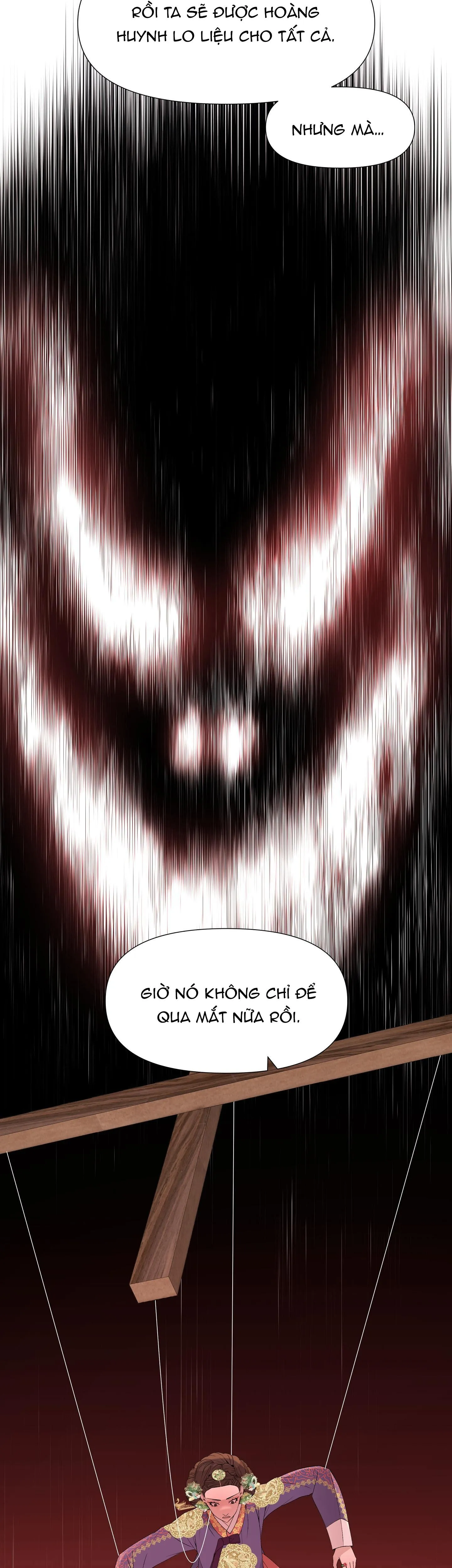 Ma khí vương hồng trần hóa sương tan Chapter 74 Trang 27