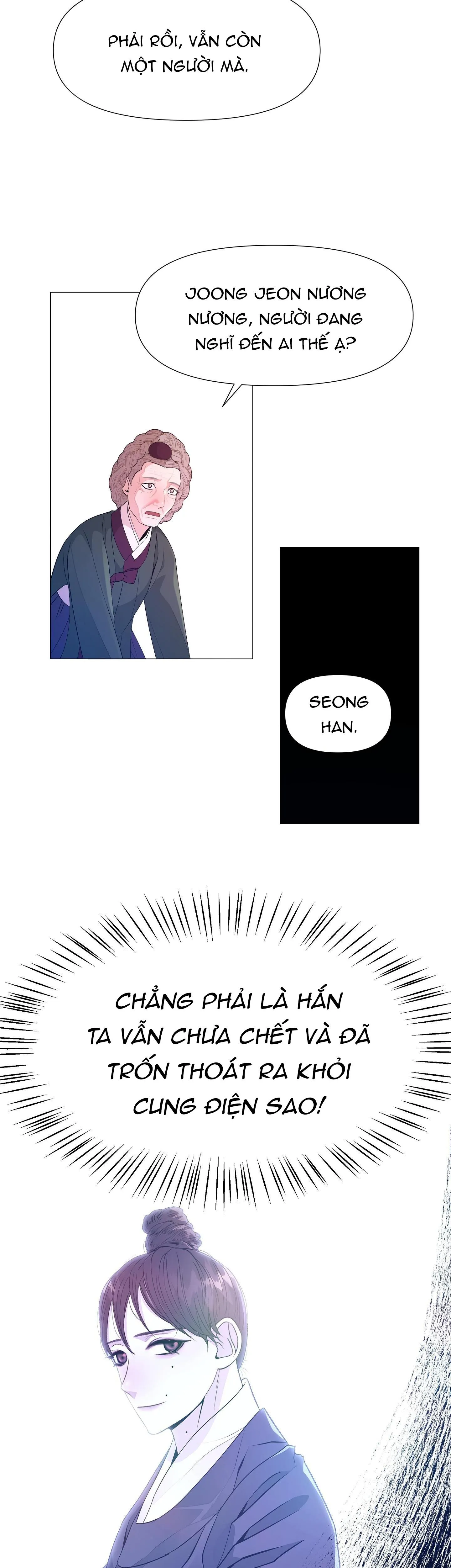 Ma khí vương hồng trần hóa sương tan Chapter 74 Trang 32