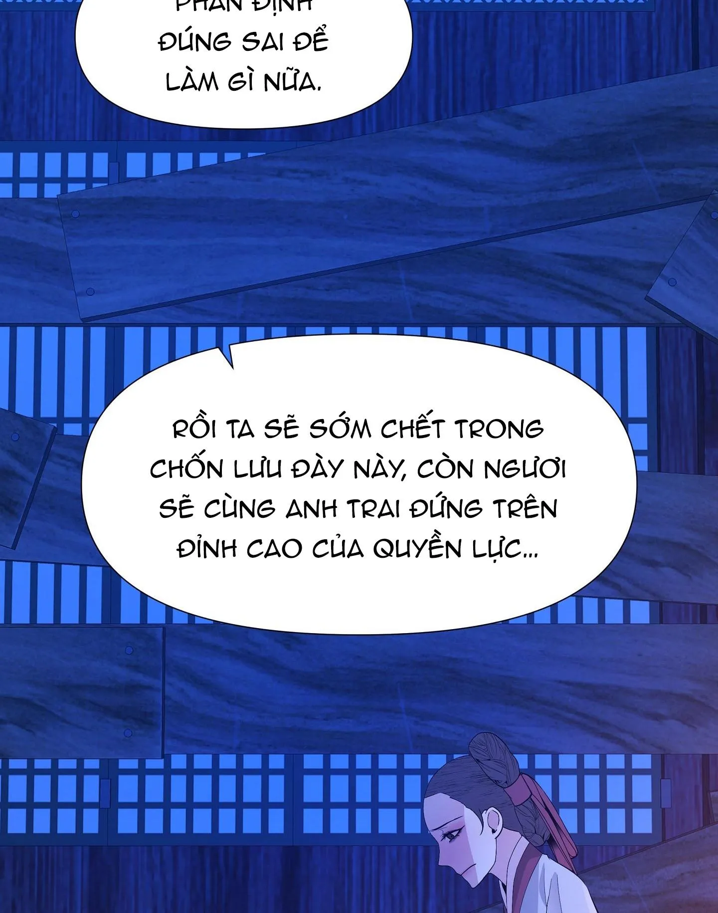 Ma khí vương hồng trần hóa sương tan Chapter 74 Trang 50