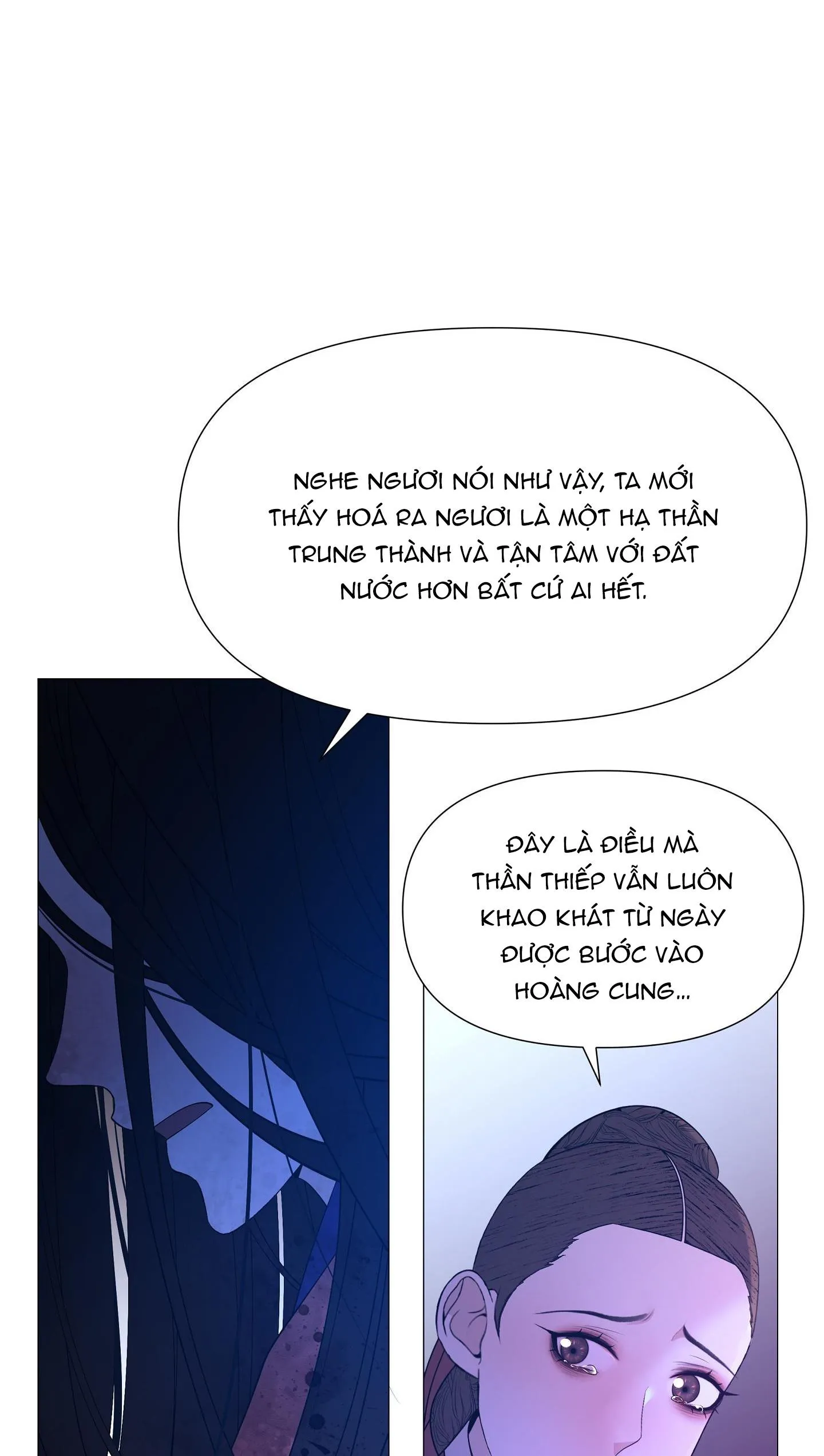 Ma khí vương hồng trần hóa sương tan Chapter 75 Trang 11