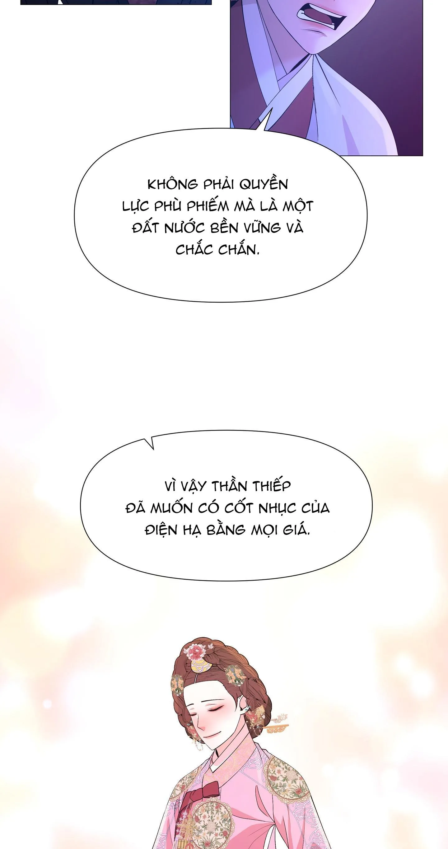 Ma khí vương hồng trần hóa sương tan Chapter 75 Trang 12