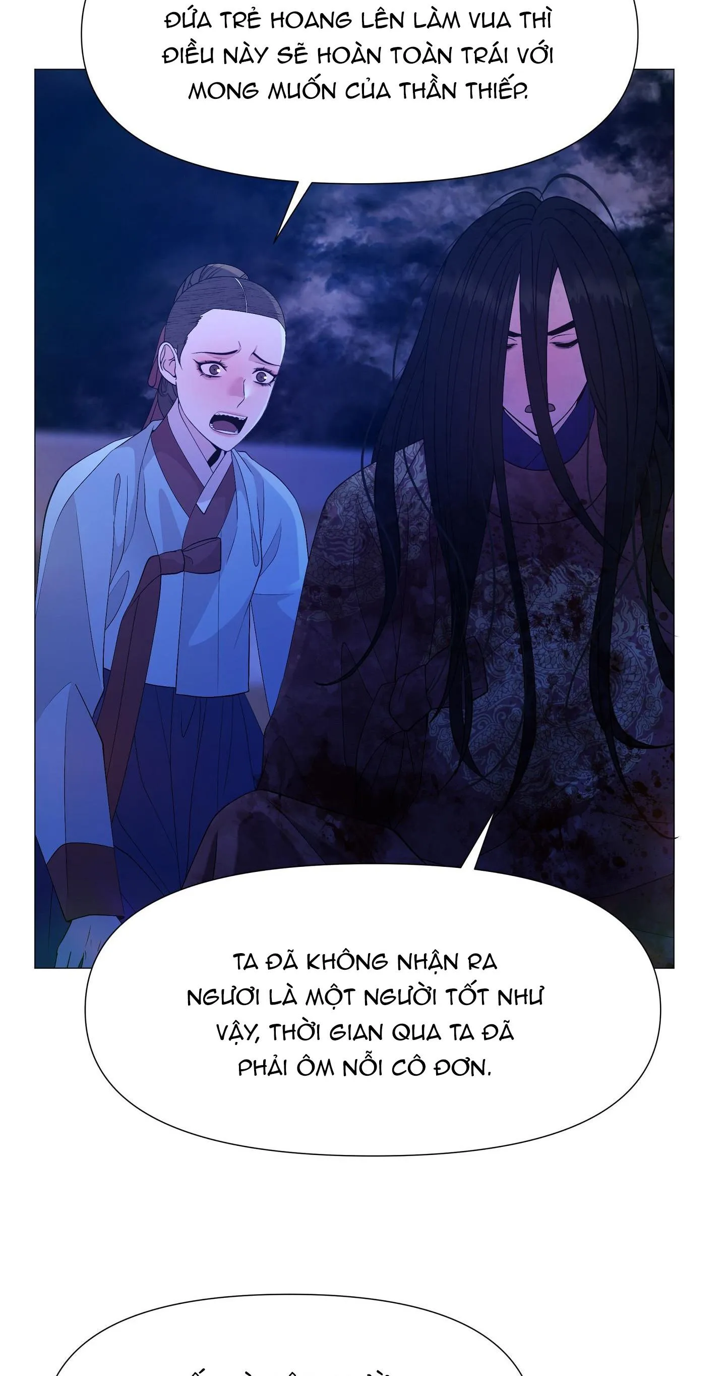 Ma khí vương hồng trần hóa sương tan Chapter 75 Trang 14