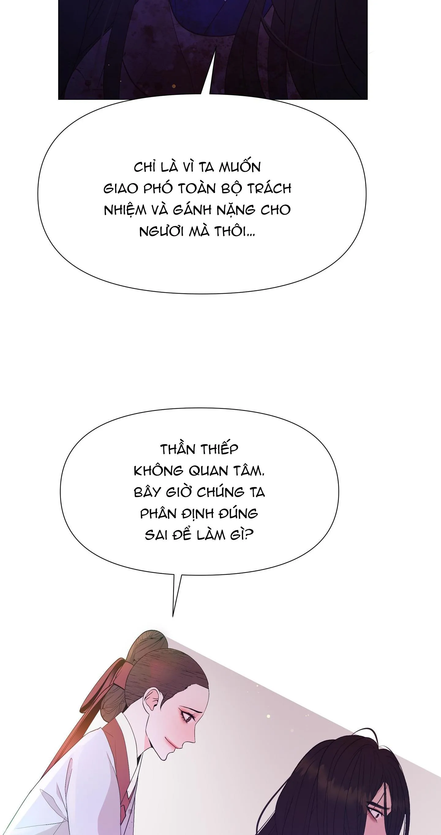 Ma khí vương hồng trần hóa sương tan Chapter 75 Trang 24