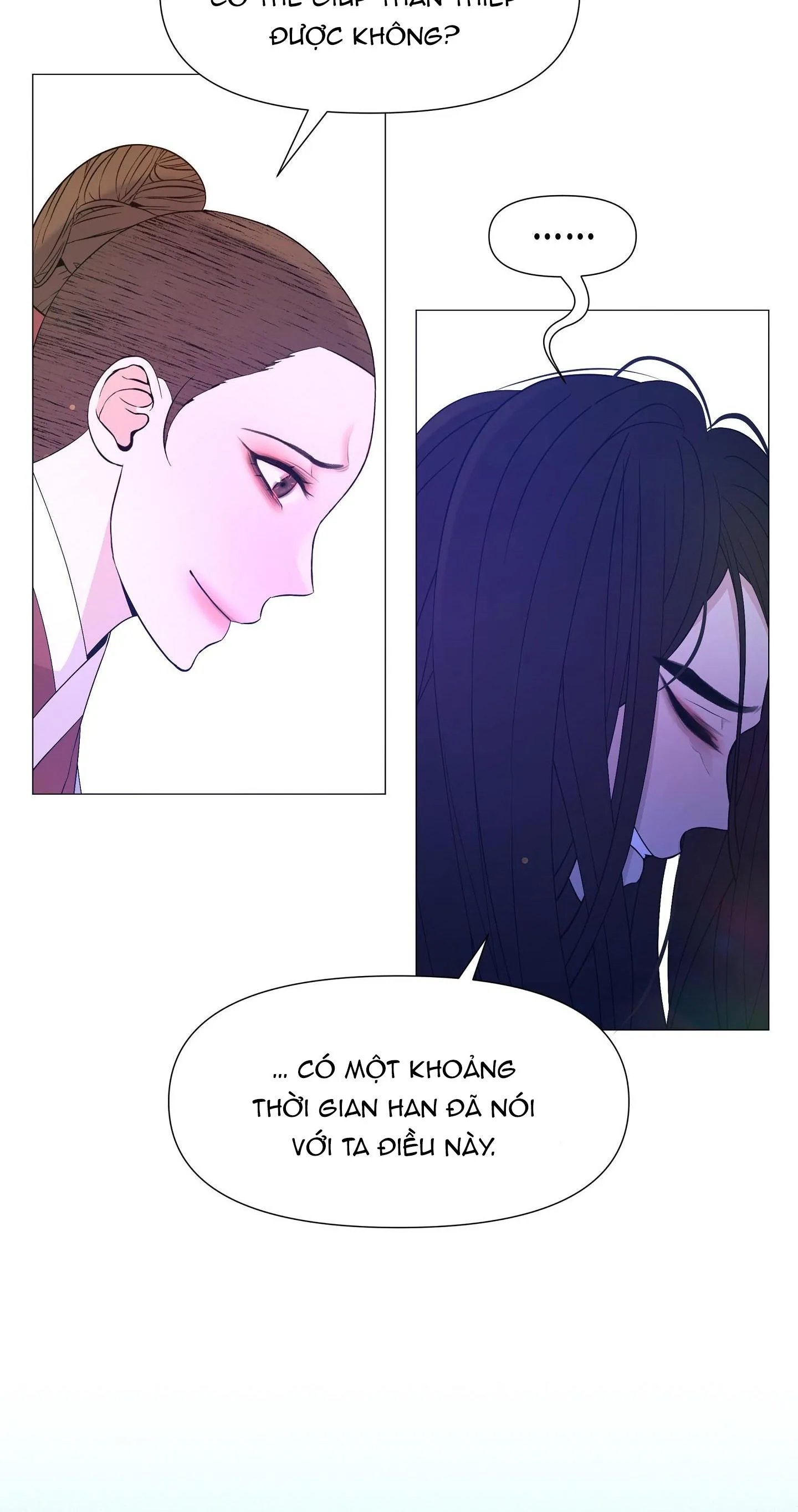 Ma khí vương hồng trần hóa sương tan Chapter 75 Trang 26