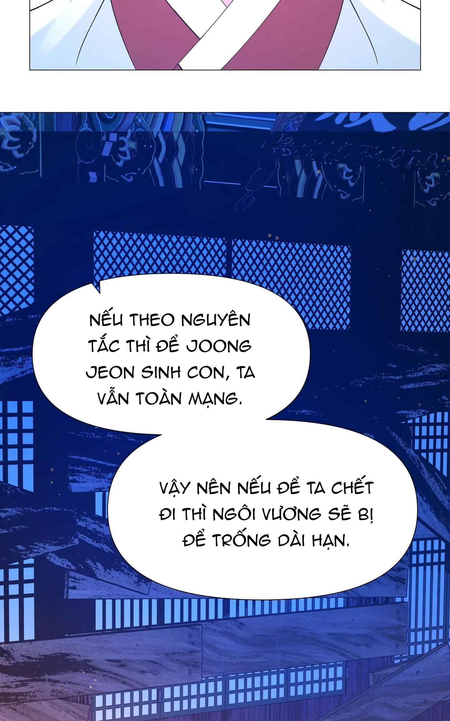 Ma khí vương hồng trần hóa sương tan Chapter 76 Trang 3