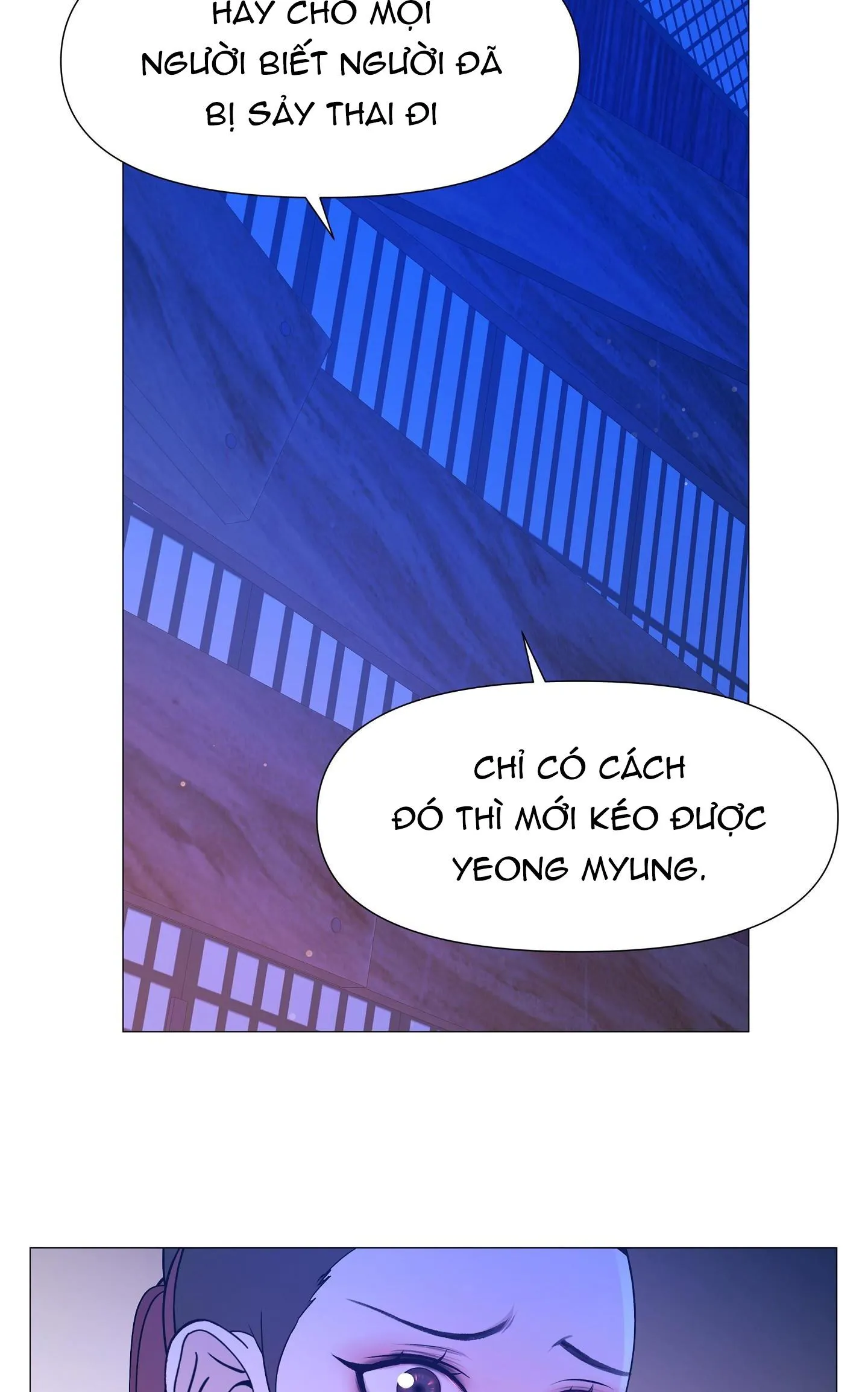 Ma khí vương hồng trần hóa sương tan Chapter 76 Trang 12