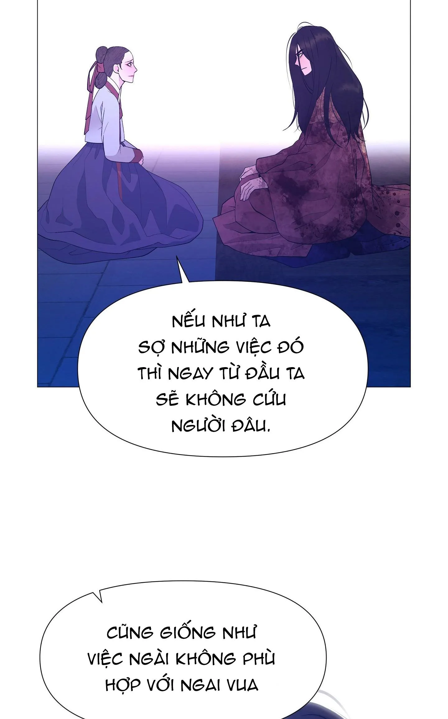 Ma khí vương hồng trần hóa sương tan Chapter 76 Trang 17