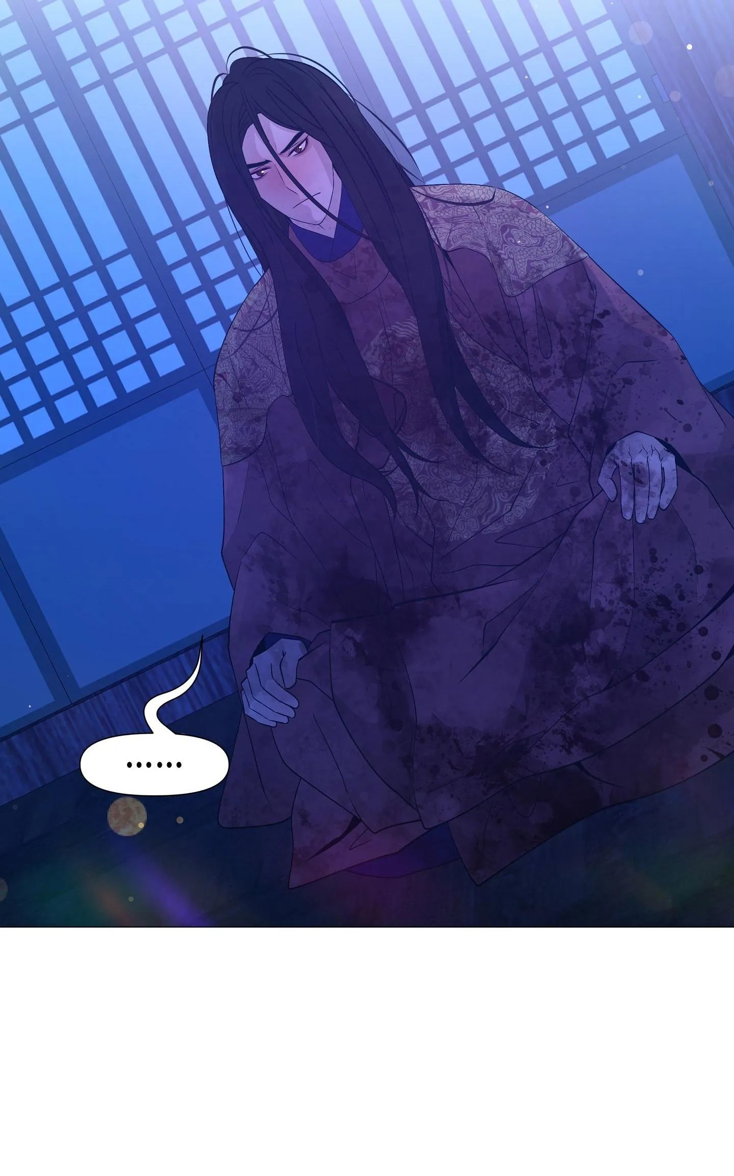 Ma khí vương hồng trần hóa sương tan Chapter 76 Trang 26