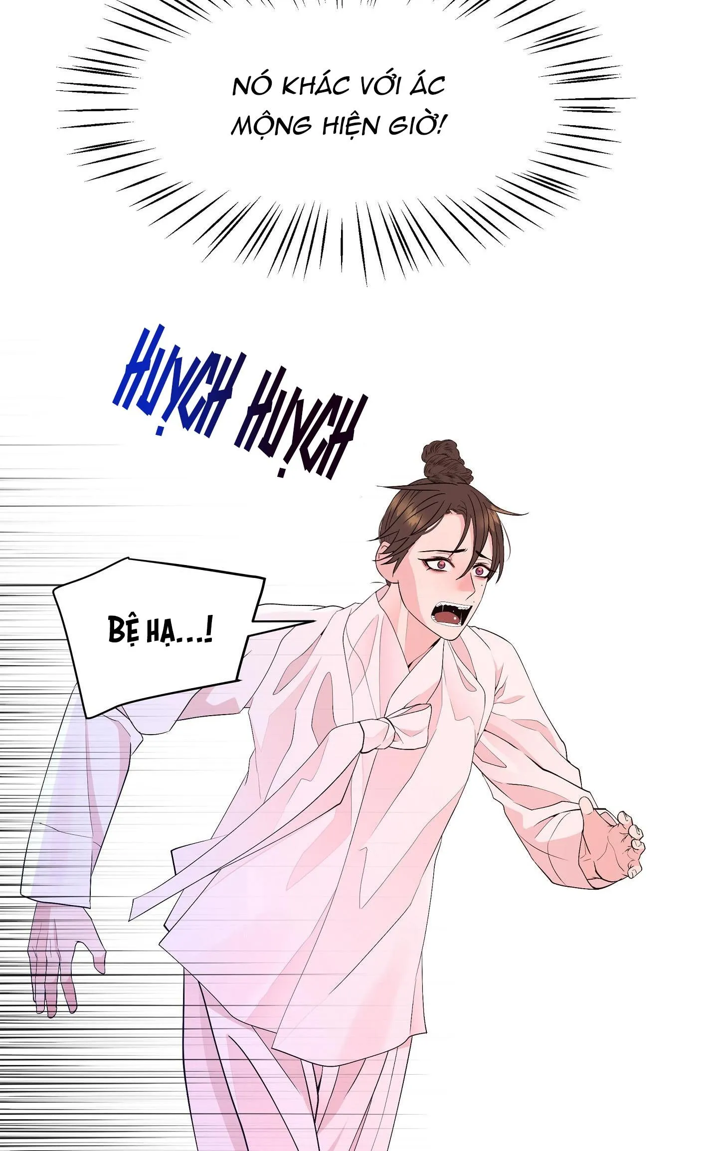 Ma khí vương hồng trần hóa sương tan Chapter 76 Trang 42