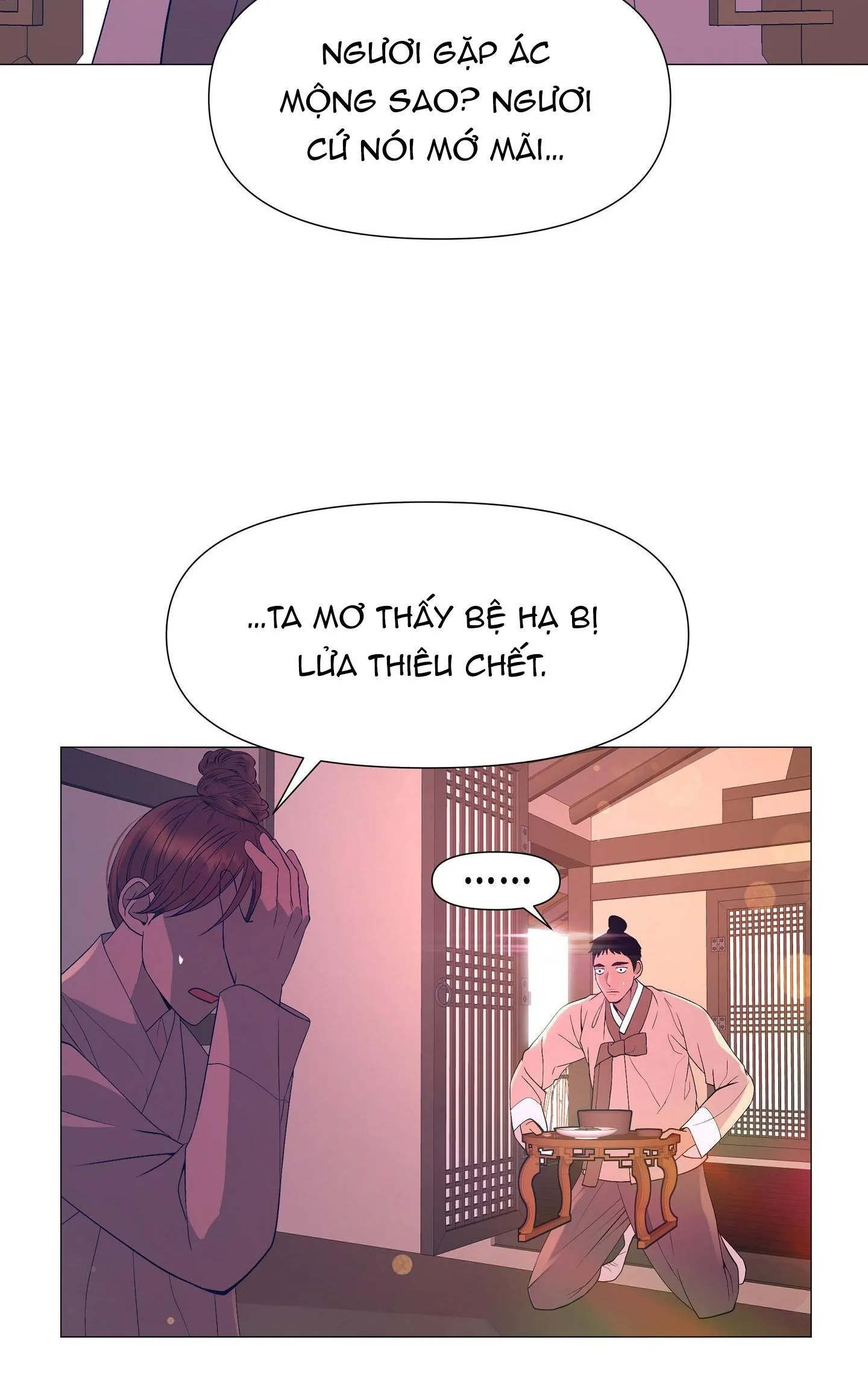 Ma khí vương hồng trần hóa sương tan Chapter 76 Trang 56