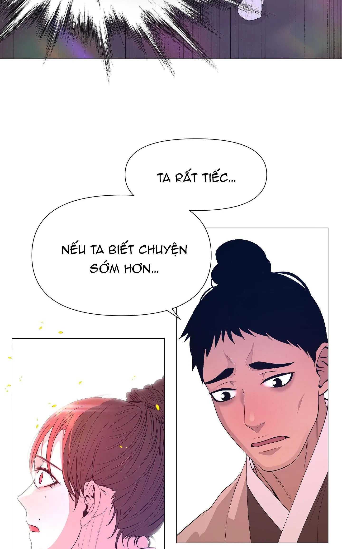 Ma khí vương hồng trần hóa sương tan Chapter 76 Trang 85