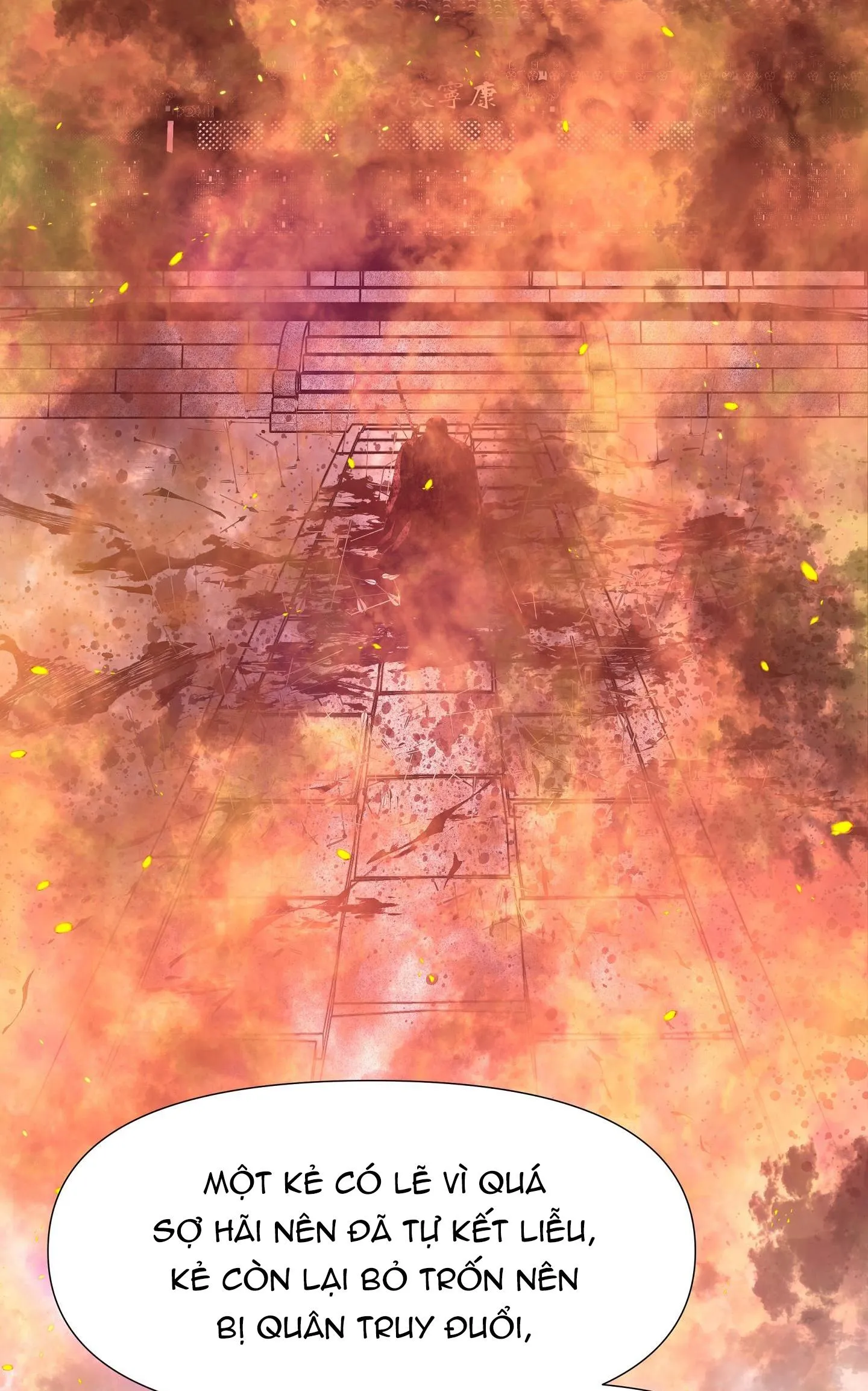 Ma khí vương hồng trần hóa sương tan Chapter 76 Trang 88