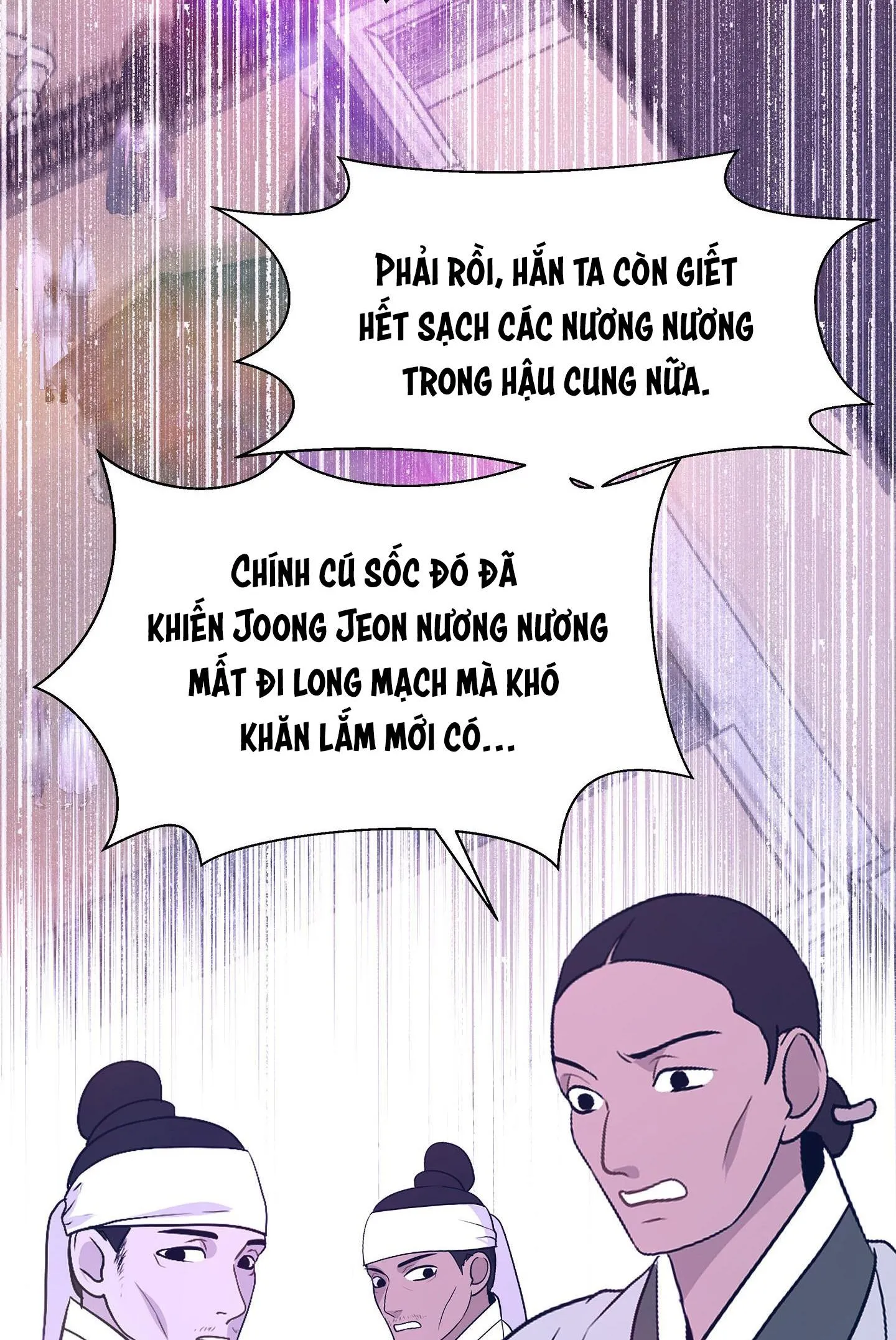 Ma khí vương hồng trần hóa sương tan Chapter 77 Trang 4