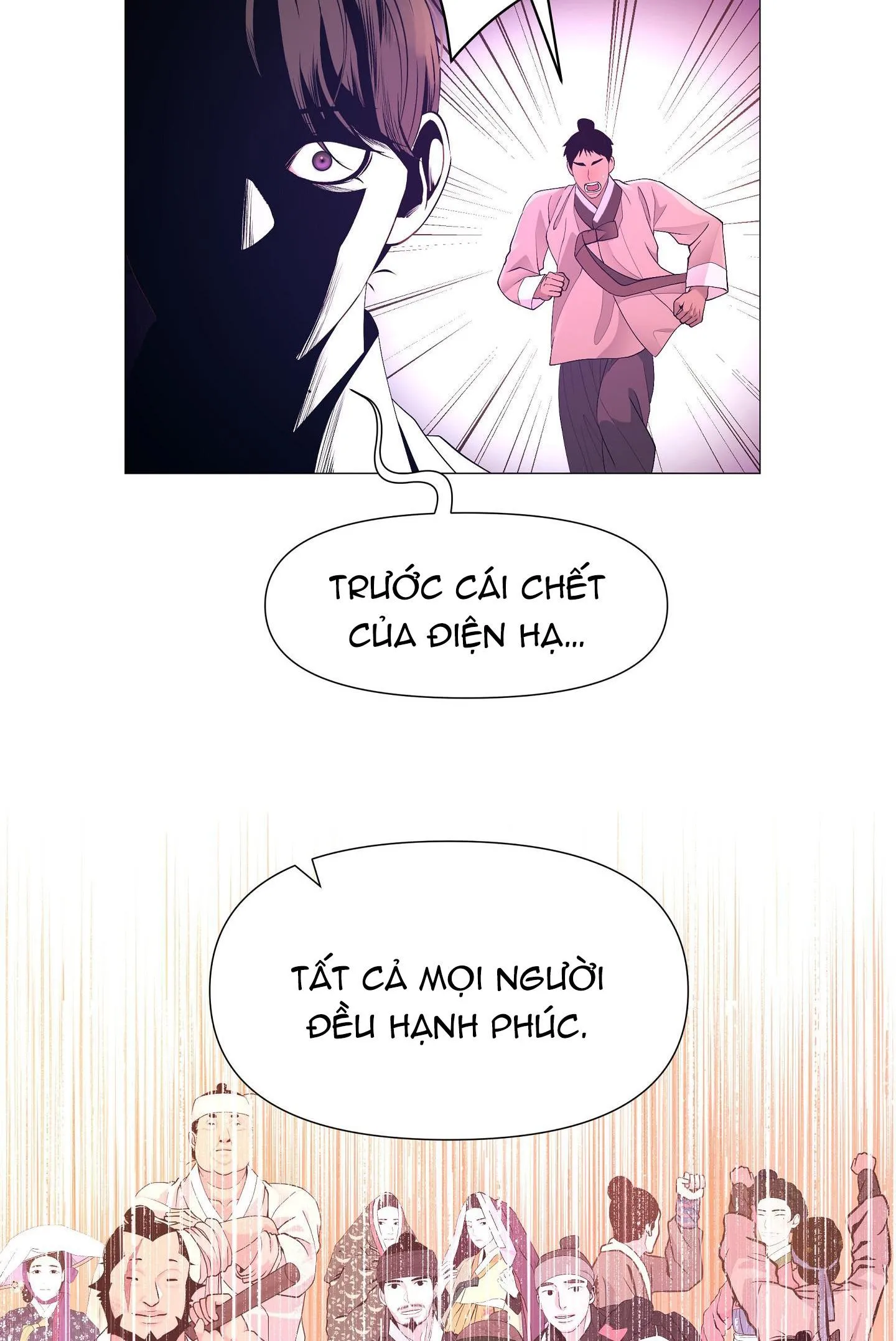 Ma khí vương hồng trần hóa sương tan Chapter 77 Trang 9