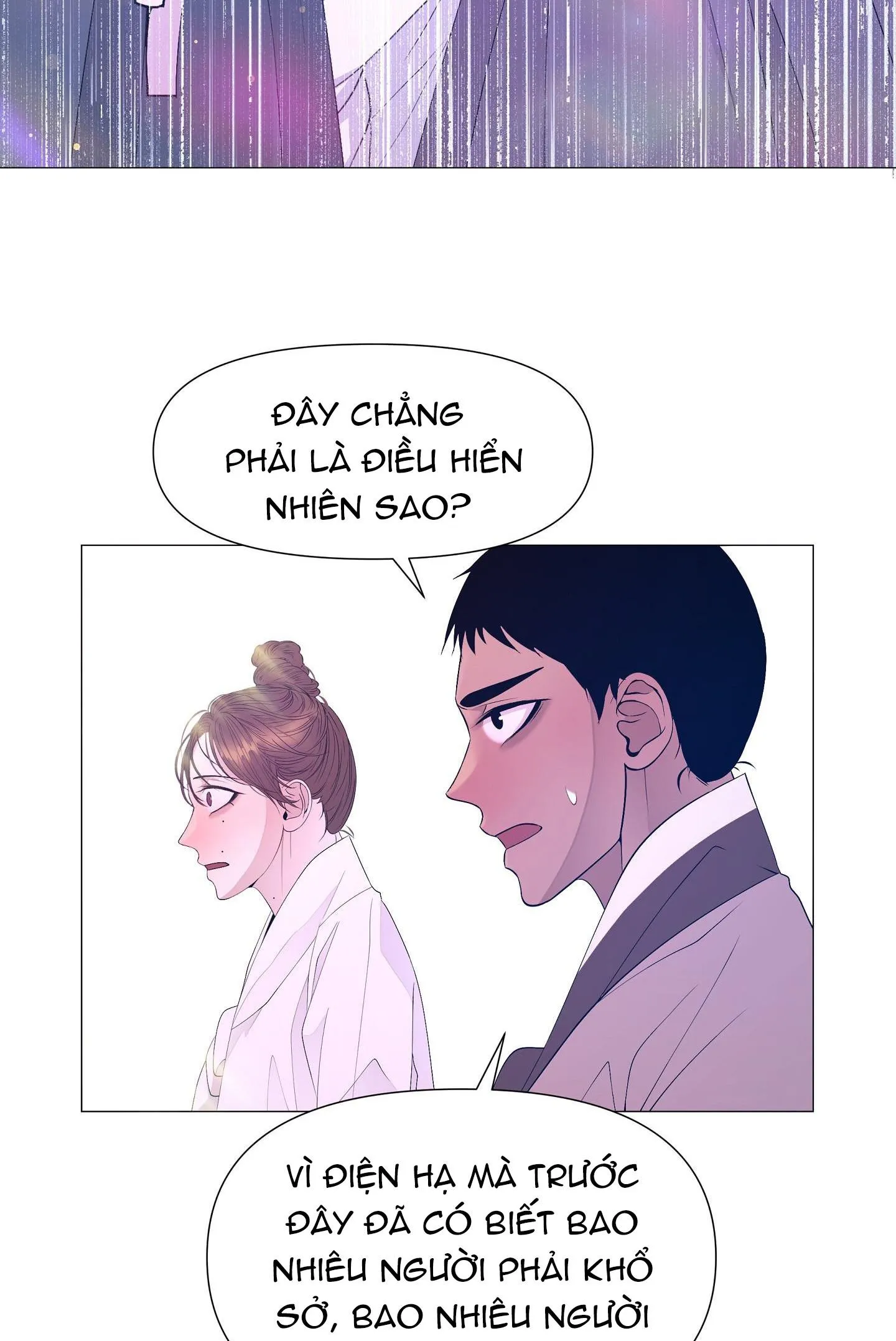 Ma khí vương hồng trần hóa sương tan Chapter 77 Trang 11