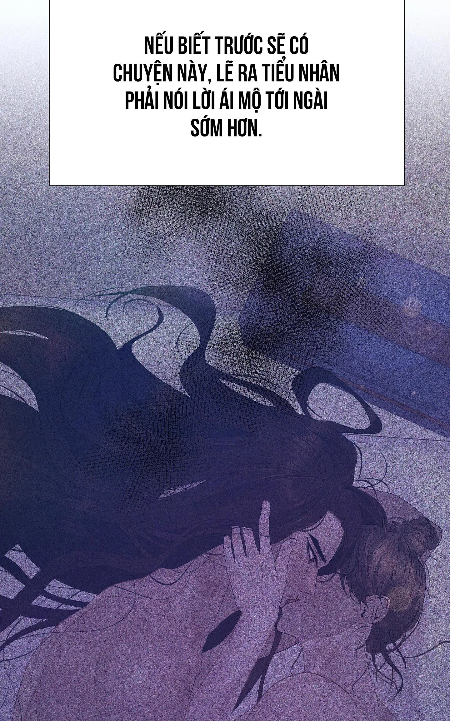 Ma khí vương hồng trần hóa sương tan Chapter 77 Trang 21