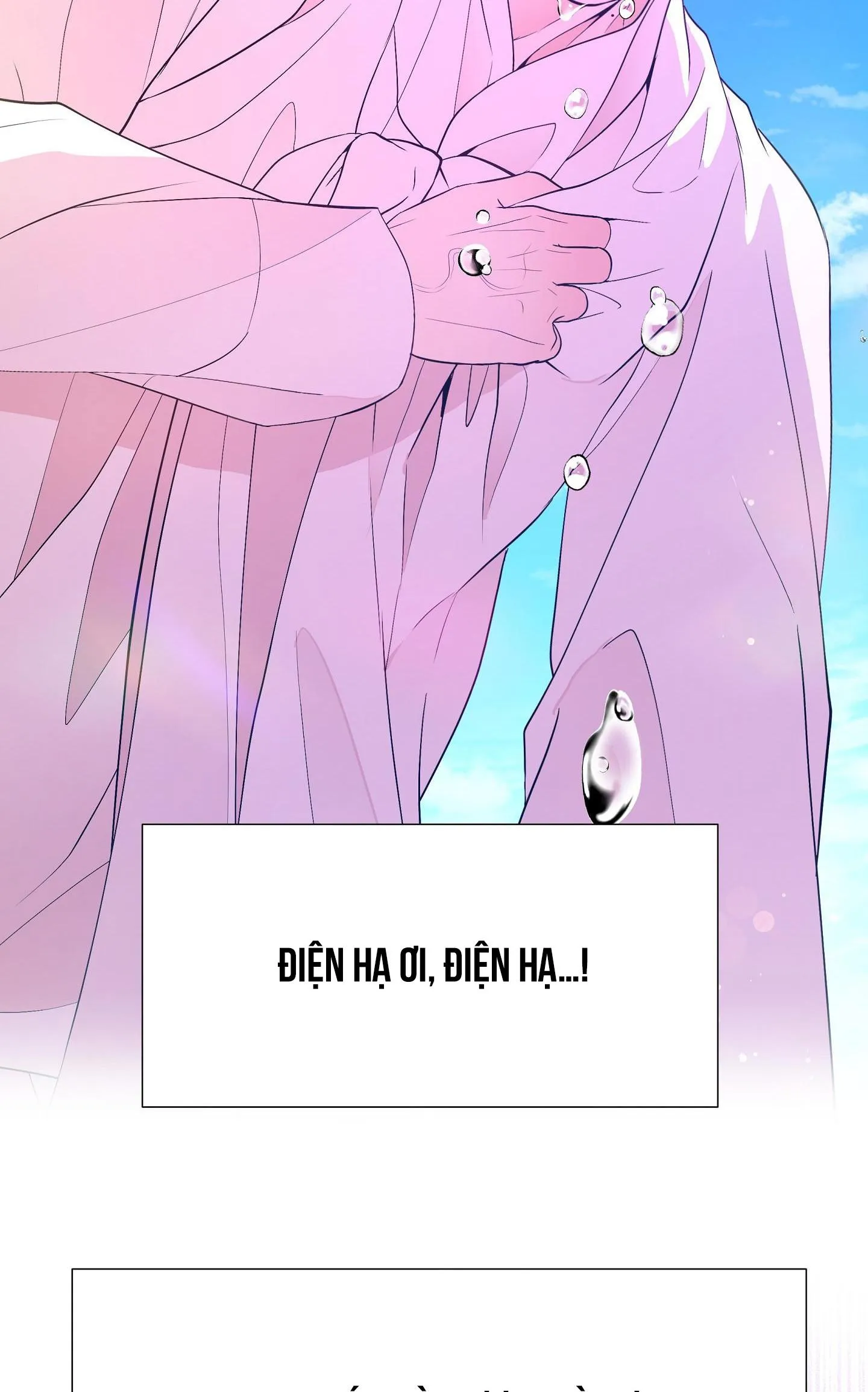 Ma khí vương hồng trần hóa sương tan Chapter 77 Trang 24