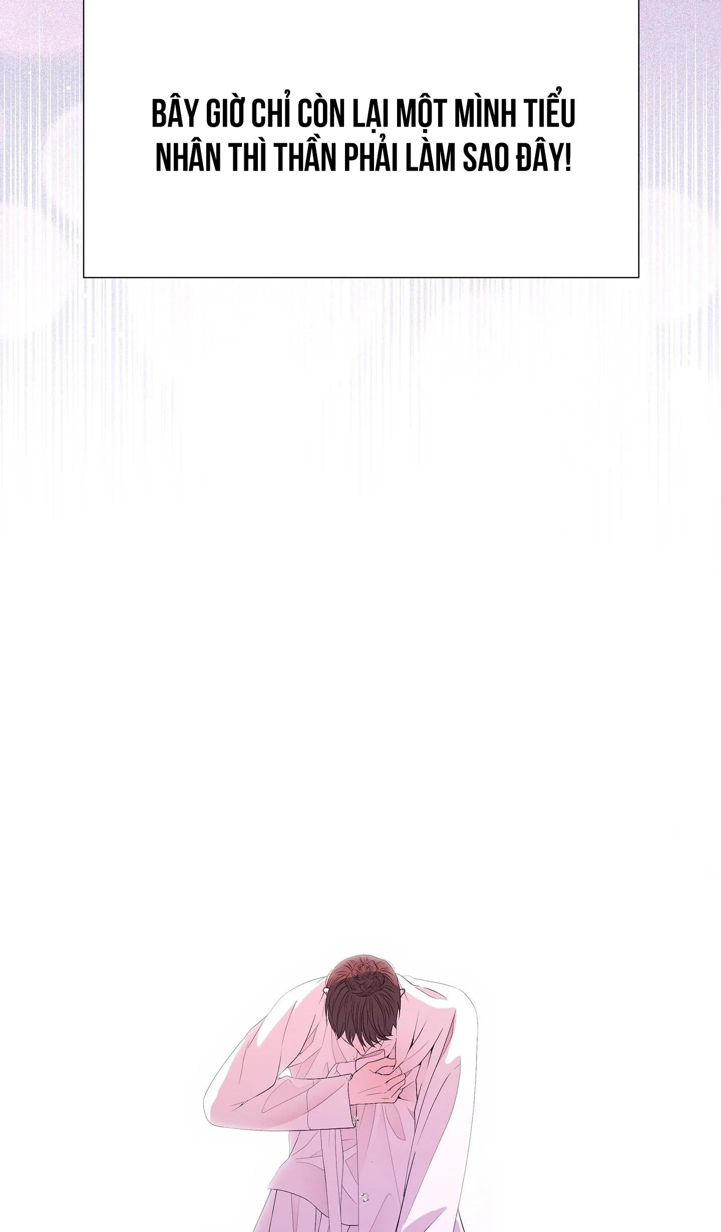 Ma khí vương hồng trần hóa sương tan Chapter 77 Trang 29