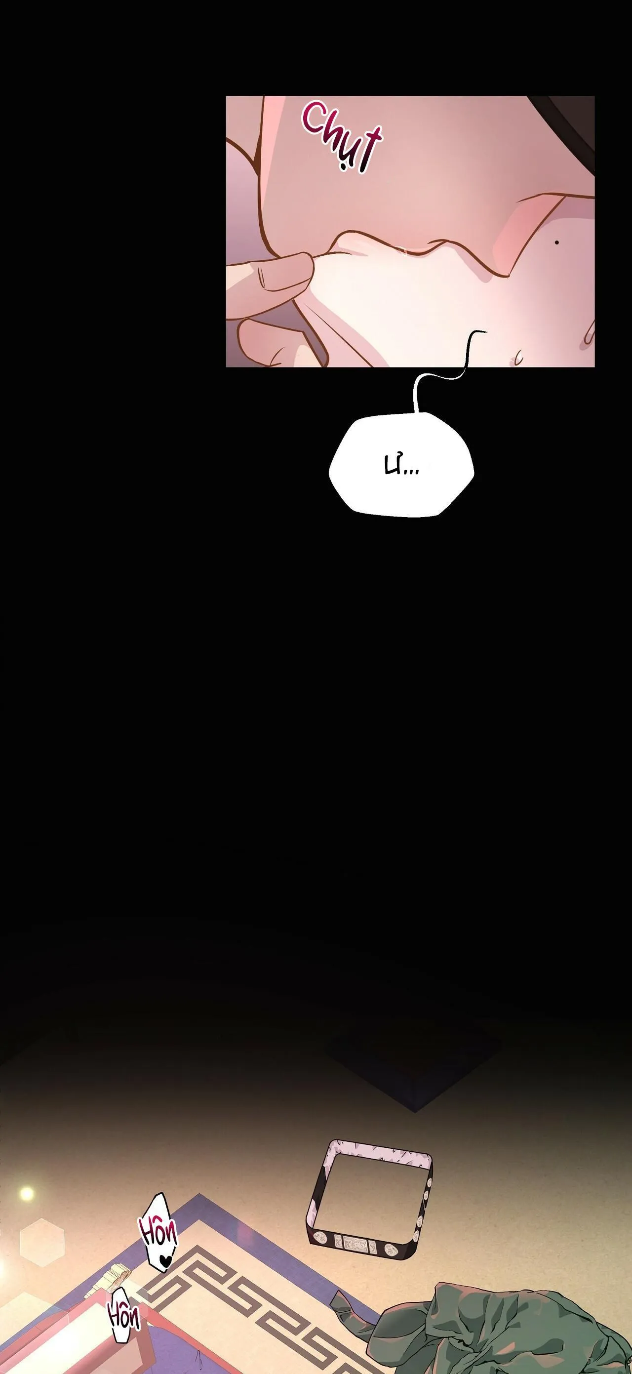 Ma khí vương hồng trần hóa sương tan Chapter 1 Trang 7