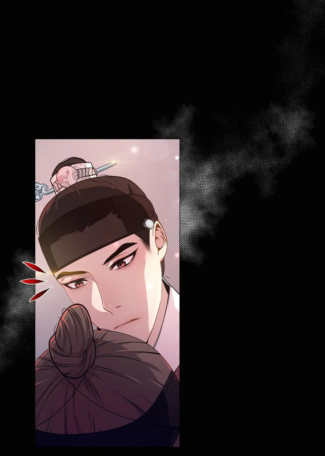 Ma khí vương hồng trần hóa sương tan Chapter 1 Trang 9