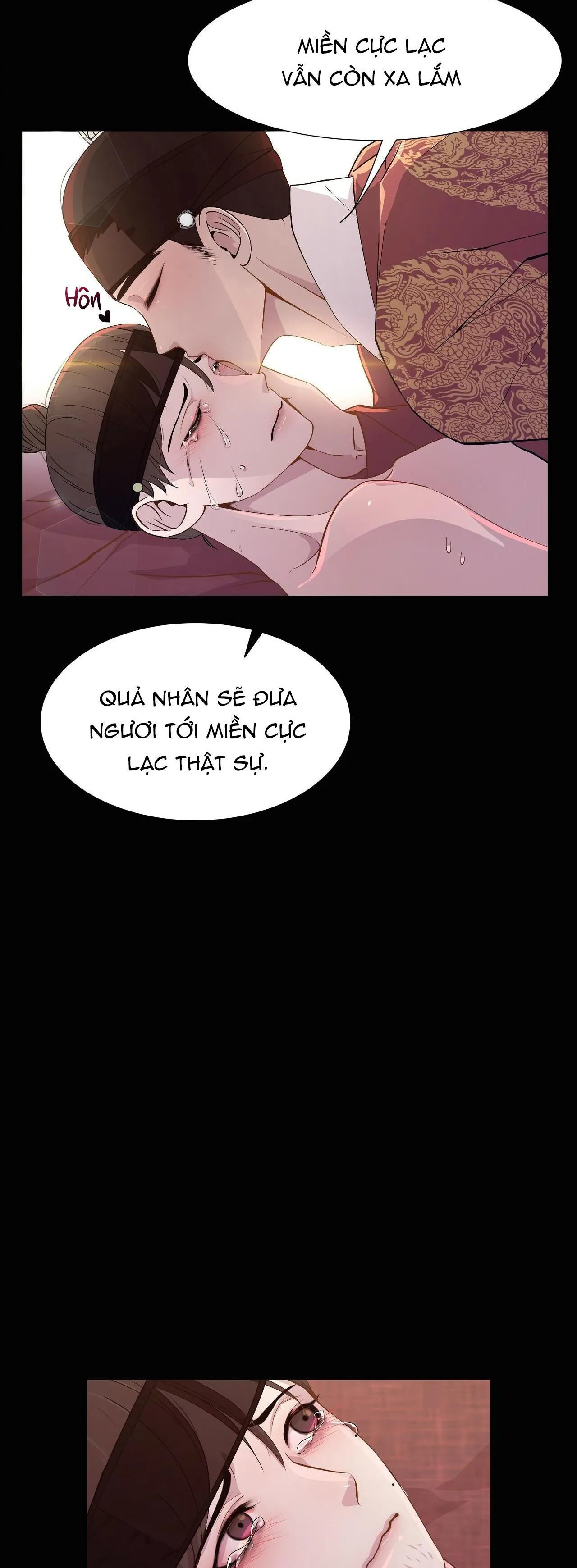 Ma khí vương hồng trần hóa sương tan Chapter 1 Trang 14